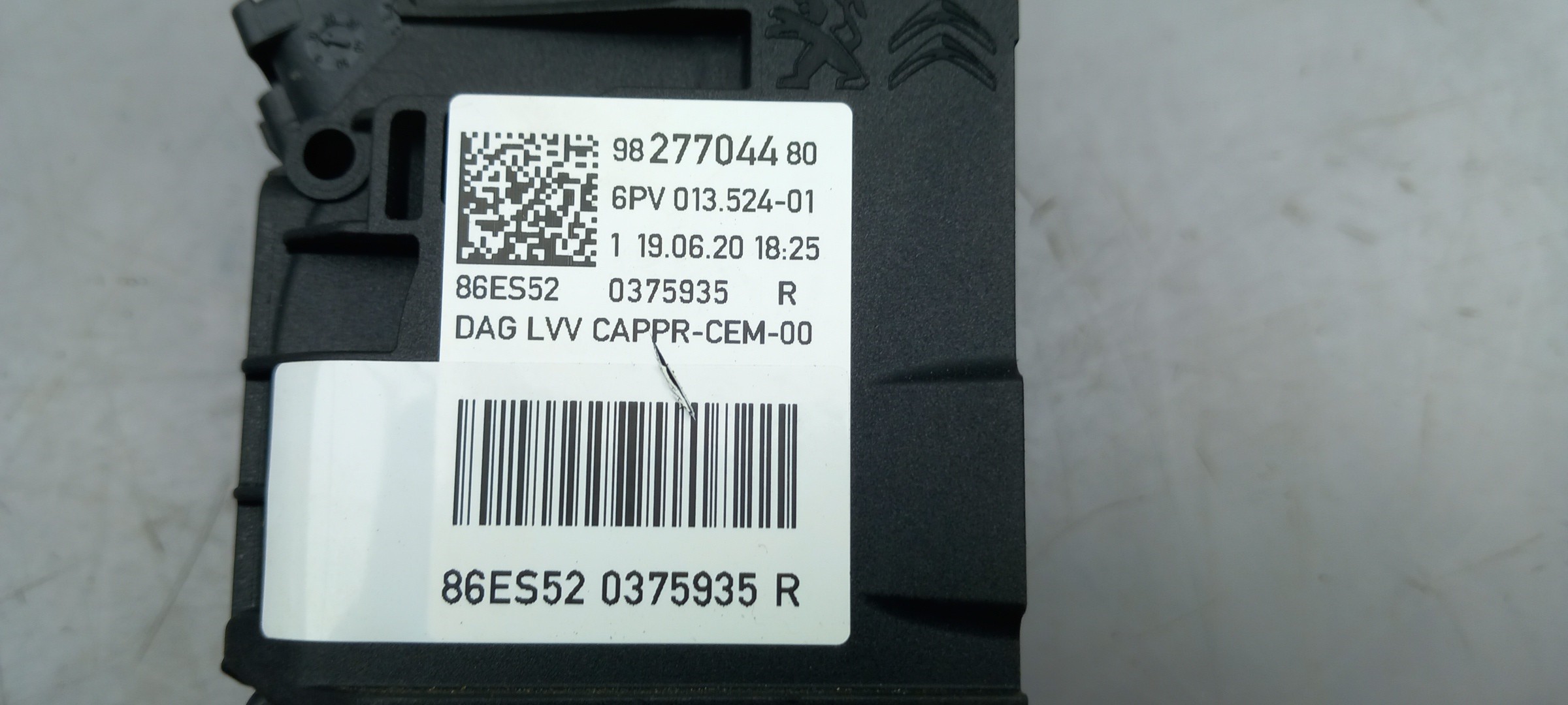 Pedal acelerador OPEL Corsa F Imagem-3