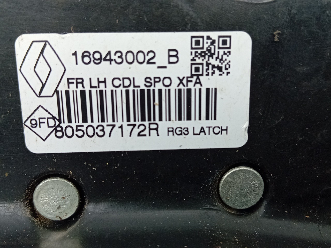 Front Left Door Lock RENAULT Scénic IV (J9_) Imagem-2