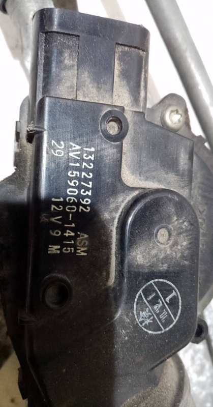 Motor limpa vidros frente OPEL Insignia A (G09) Imagem-2