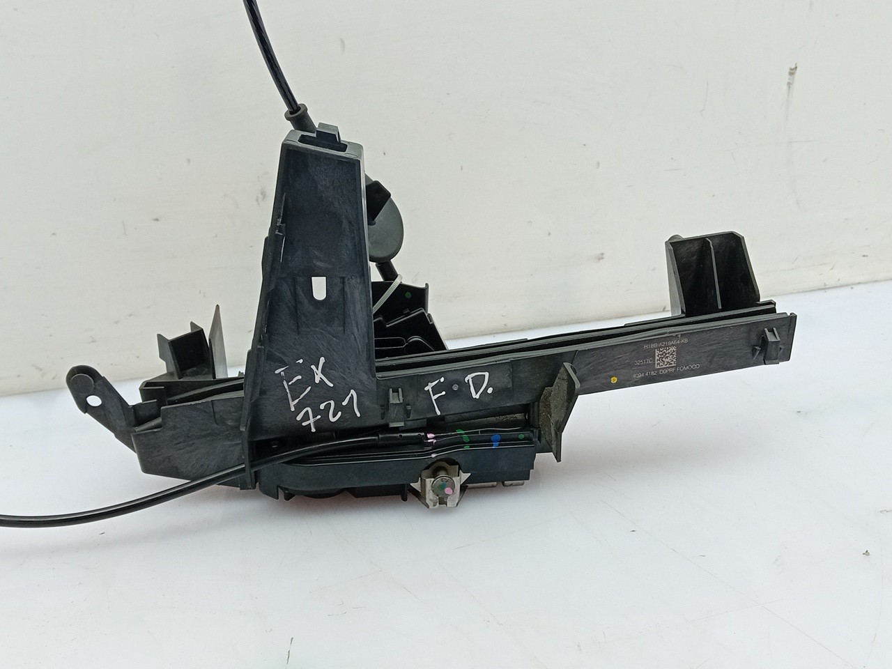 Front Right Door Lock