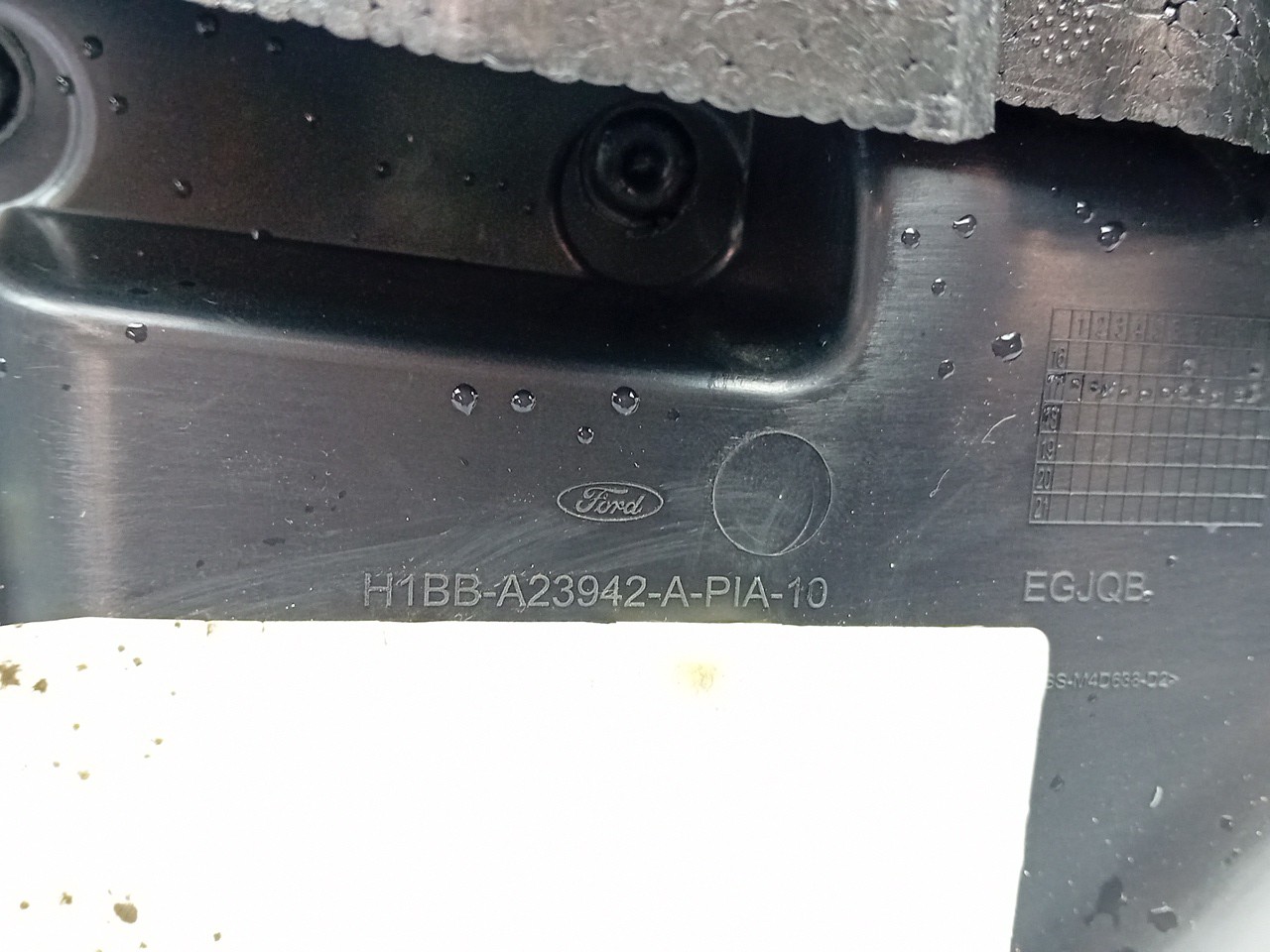 Panneau de porte avant Droite FORD Fiesta VII (HJ, HF) Imagem-3