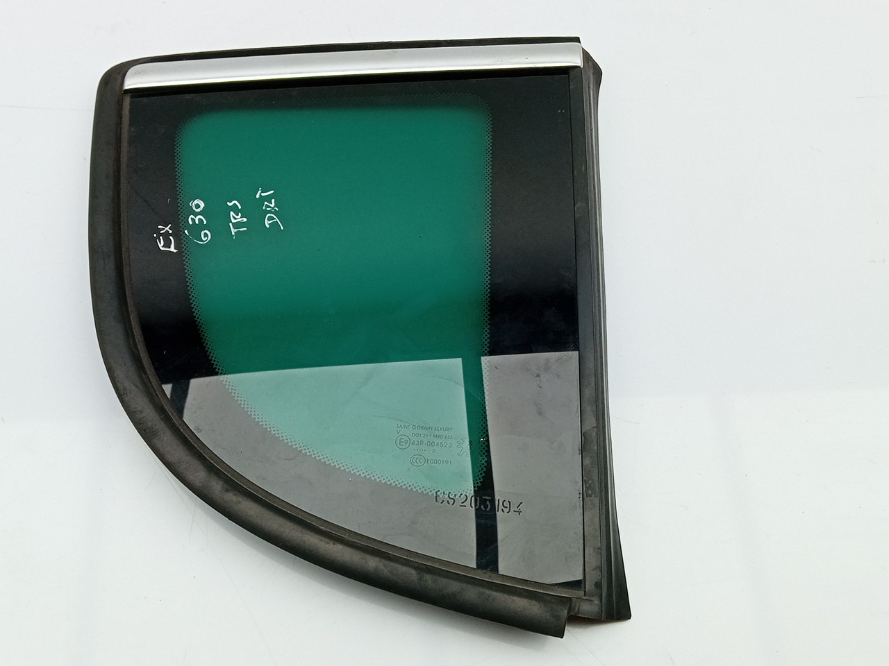 MainImage