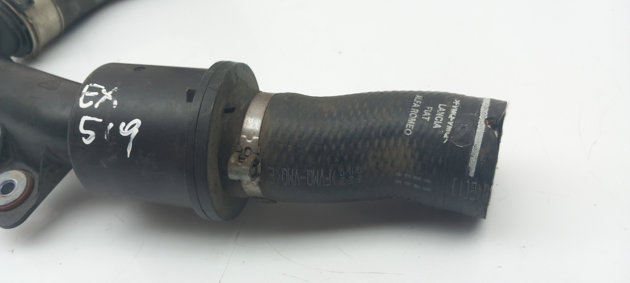 Tubo intercooler FIAT Tipo Sedan (356_) Imagem-1