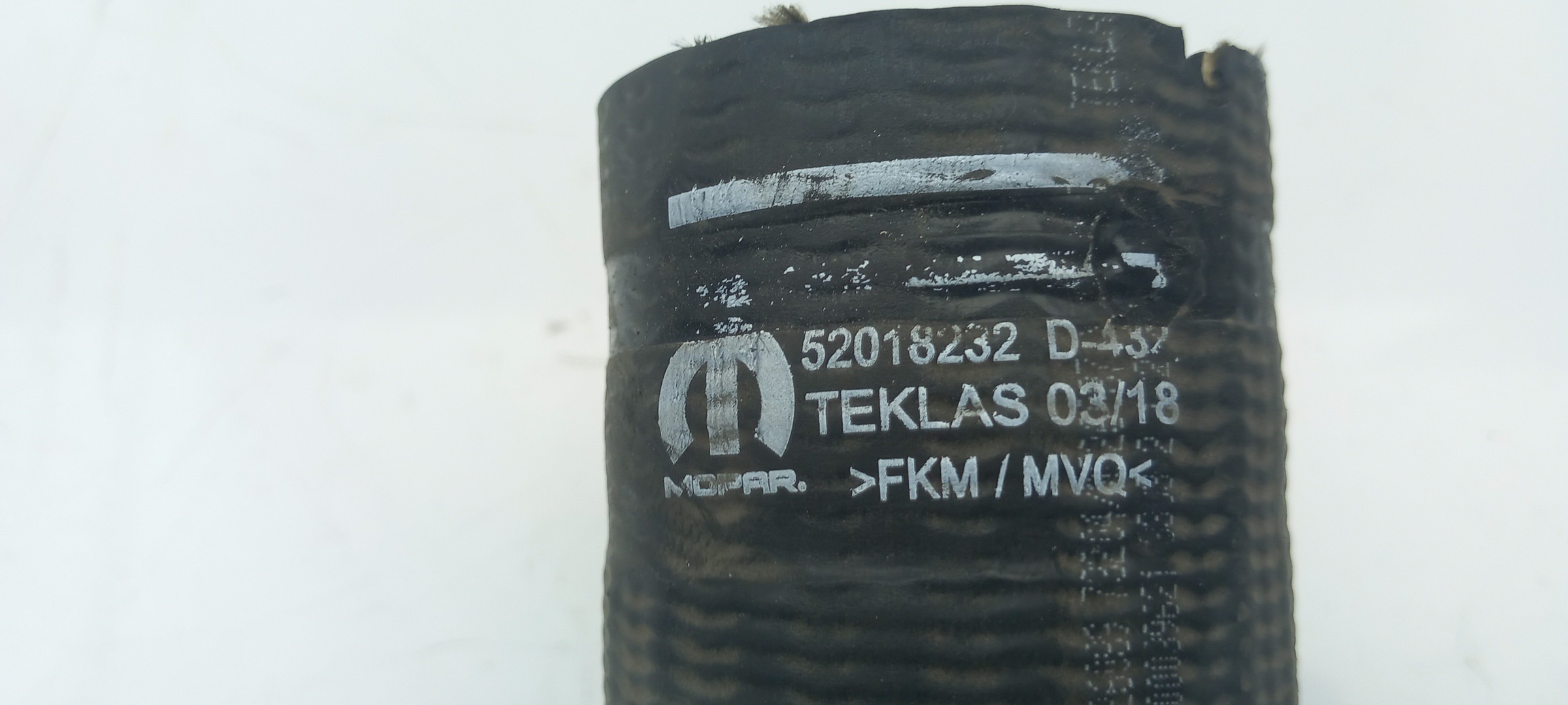 Tubo intercooler FIAT Tipo Sedan (356_) Imagem-3