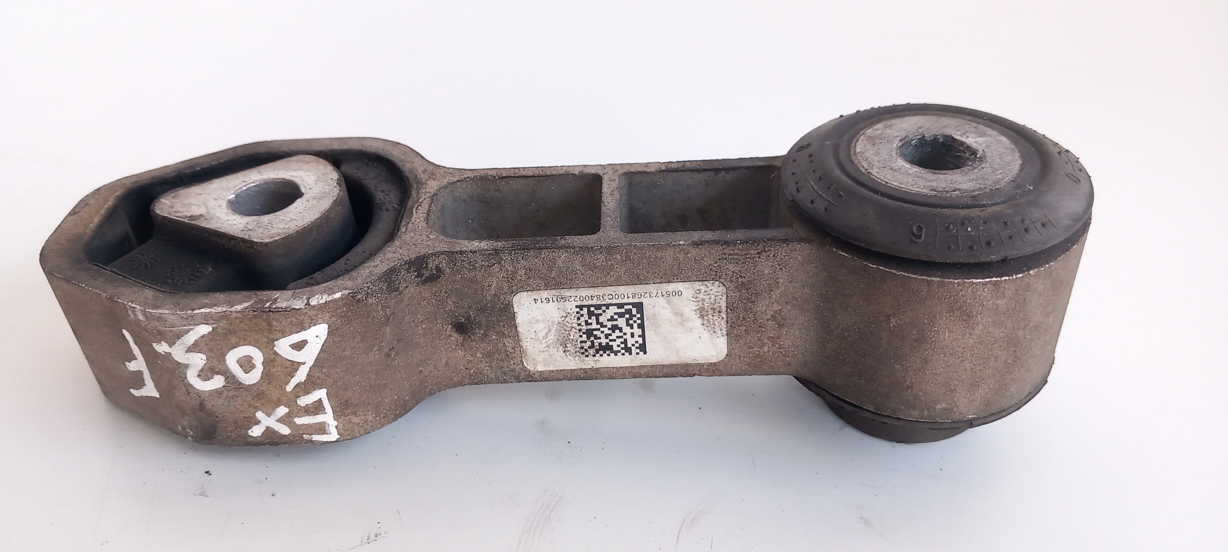 Engine Mount FIAT 500 (312_) Imagem-1