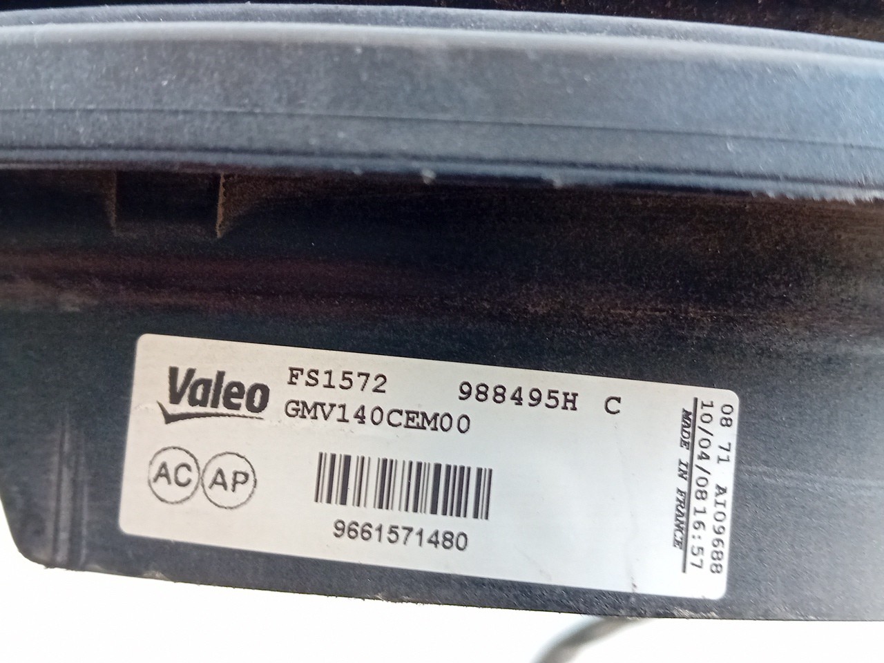 Termoventilador PEUGEOT 308 SW Imagem-3