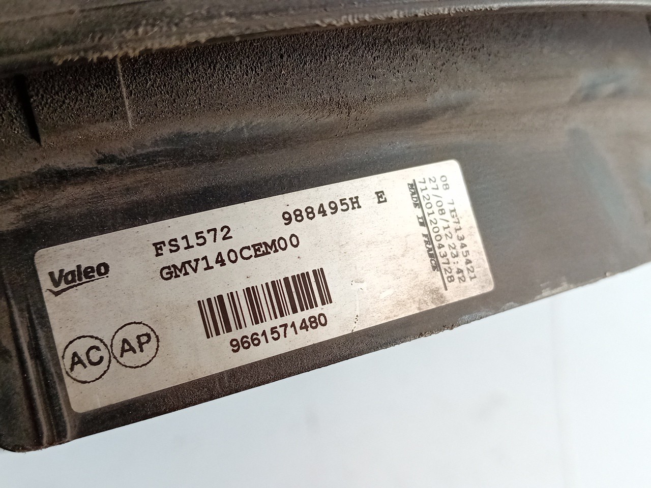 Cooling fan PEUGEOT 308 (4A_, 4C_) Imagem-3