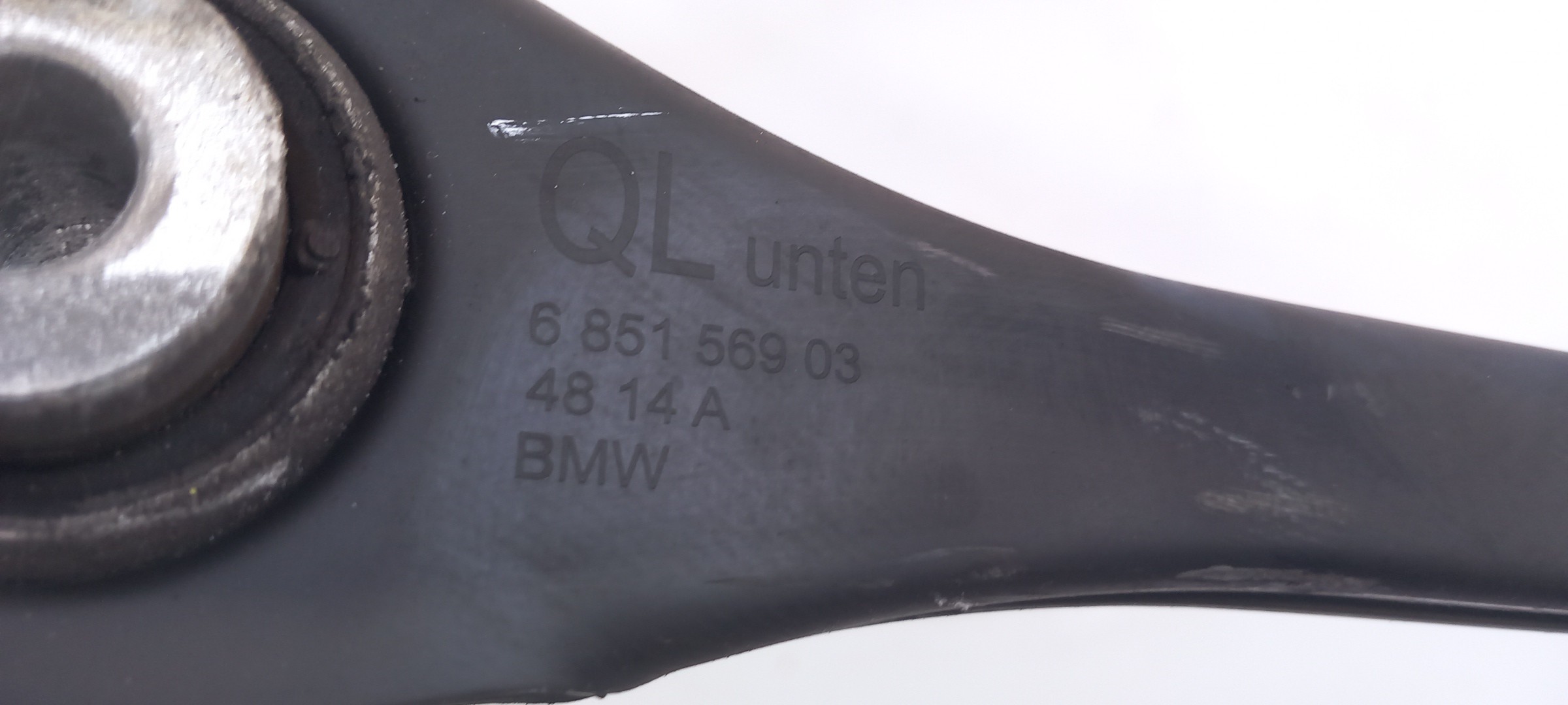 Braço de suspensão trás direito BMW 2 Active Tourer (F45) Imagem-3