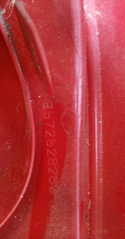 Left Tail light PEUGEOT 208 Imagem-1