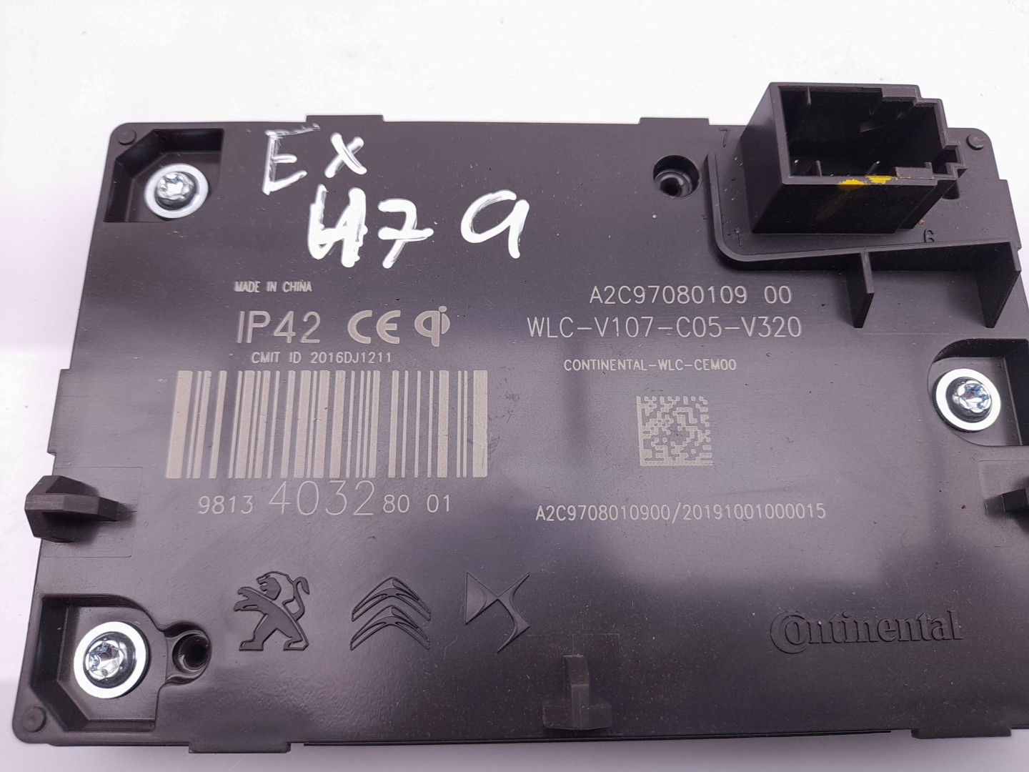 Generic Unit Module PEUGEOT 508 II Imagem-2