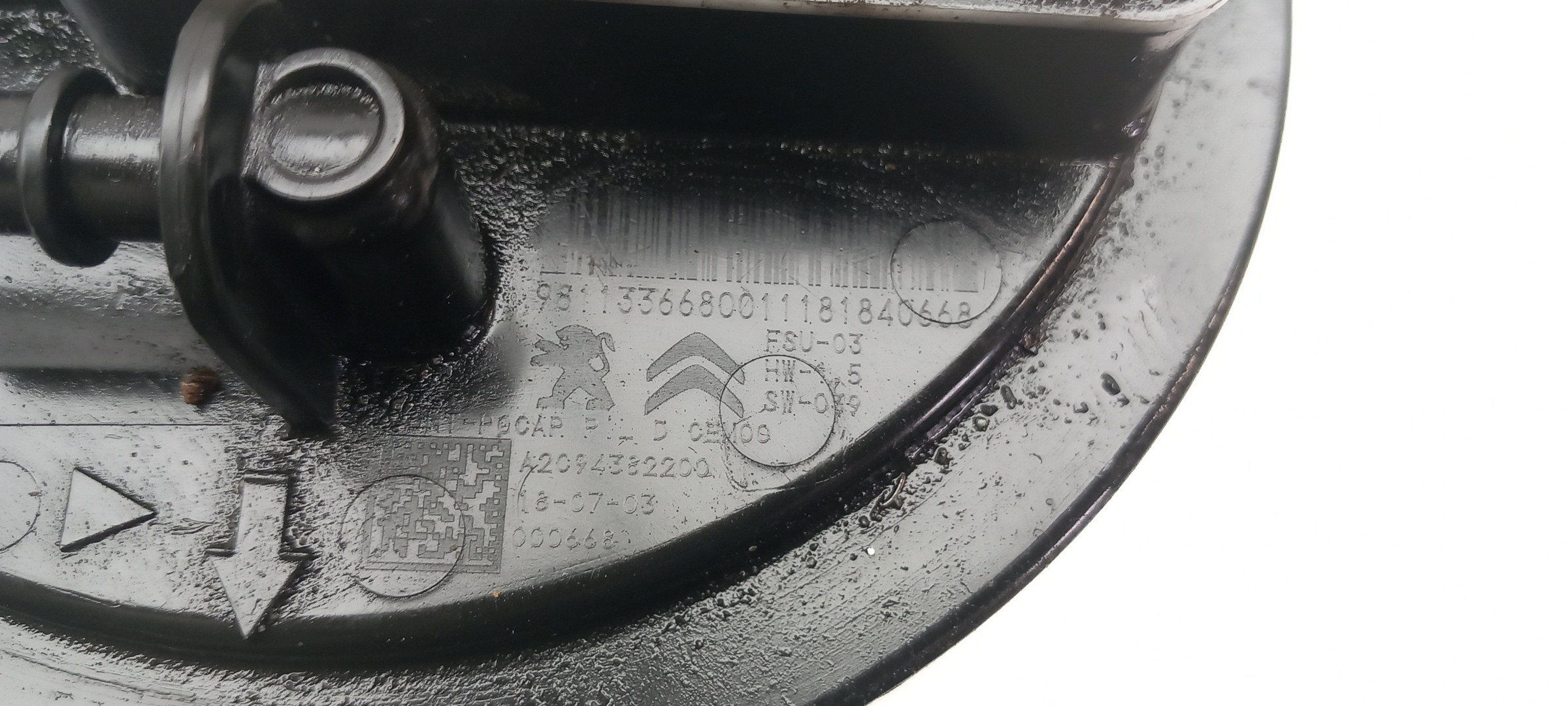 Bomba de combustible PEUGEOT 2008 I (CU_) Imagem-3