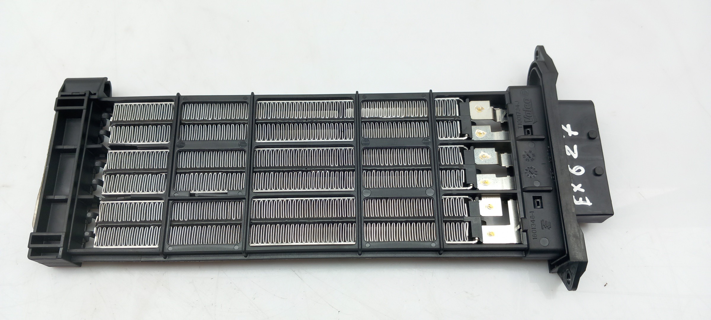 Heater radiator