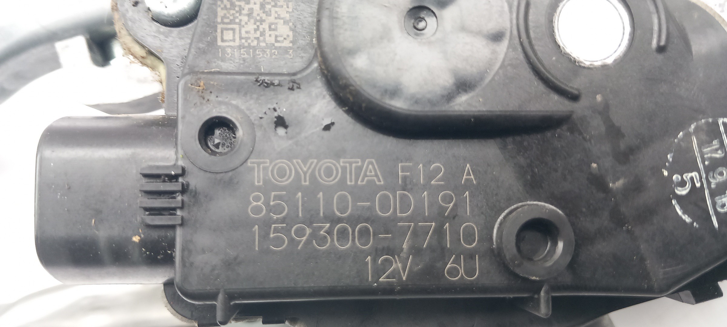 Front Wiper Motor TOYOTA Yaris (_P13_) Imagem-3