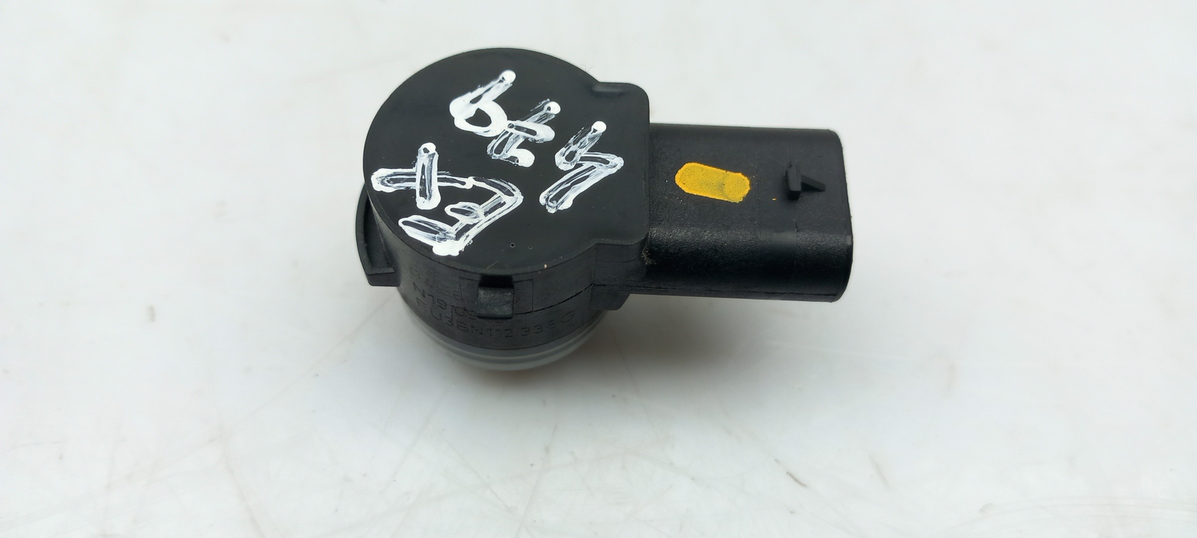 Sensor de aparcamiento Trasero PEUGEOT 508 II Imagem-1