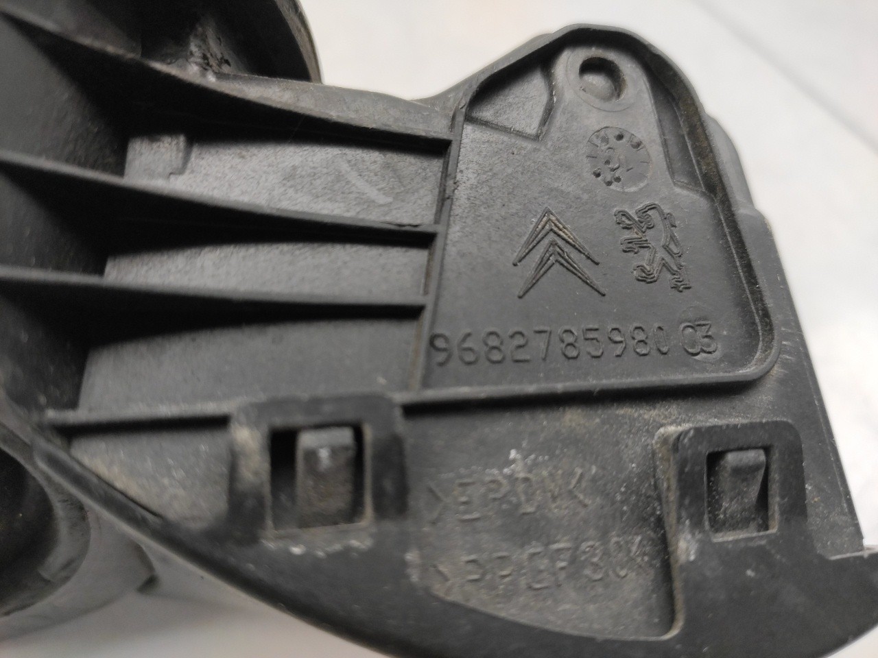 Fuel tank cap PEUGEOT 308 CC Imagem-2