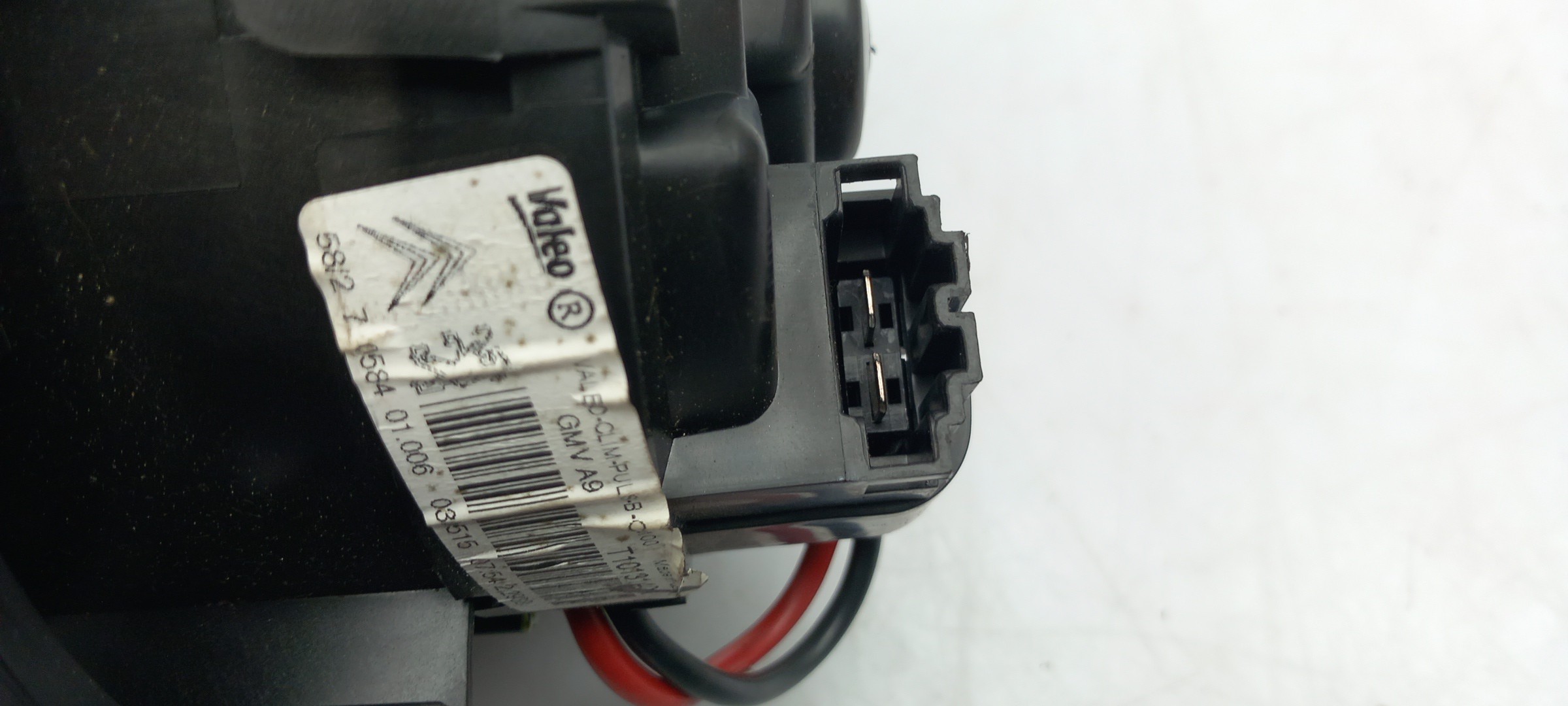 Moteur de chauffage PEUGEOT 2008 I (CU_) Imagem-2