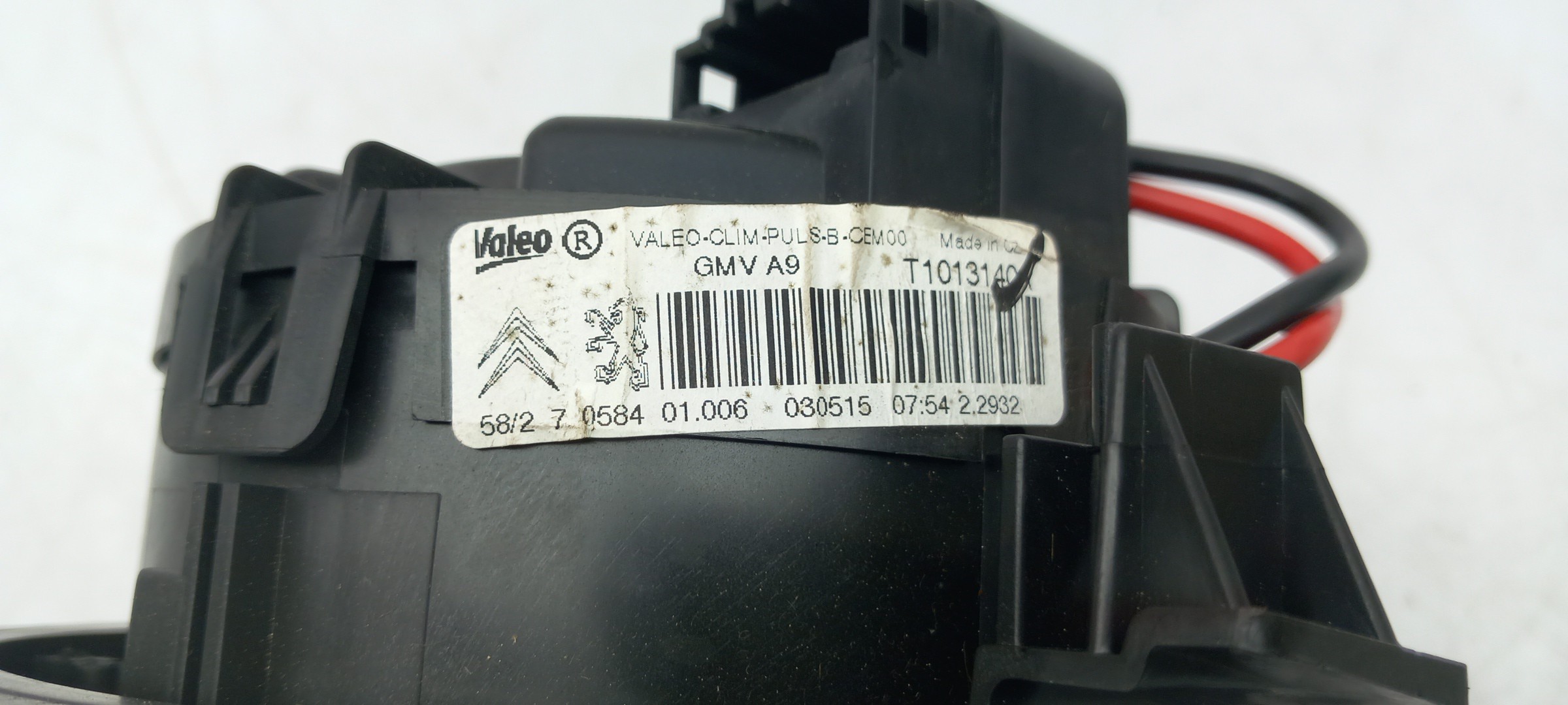 Moteur de chauffage PEUGEOT 2008 I (CU_) Imagem-4