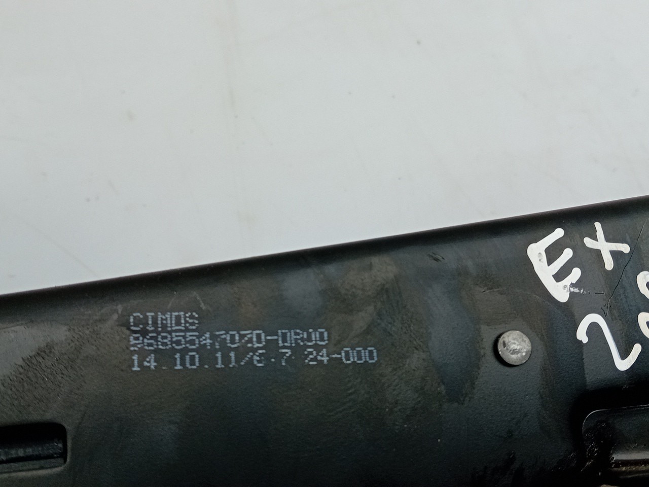 Freno a mano / di stazionamento CITROËN C4 II (B7) Imagem-2