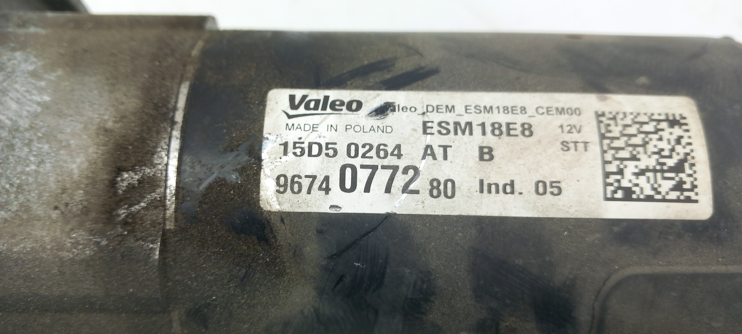 Motor de arranque PEUGEOT 2008 I (CU_) Imagem-3