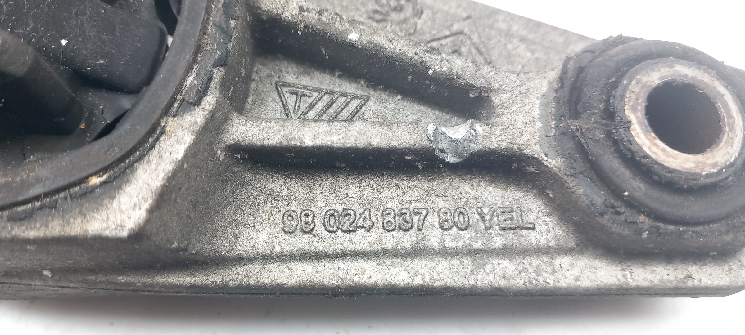Engine Mount PEUGEOT 2008 I (CU_) Imagem-2