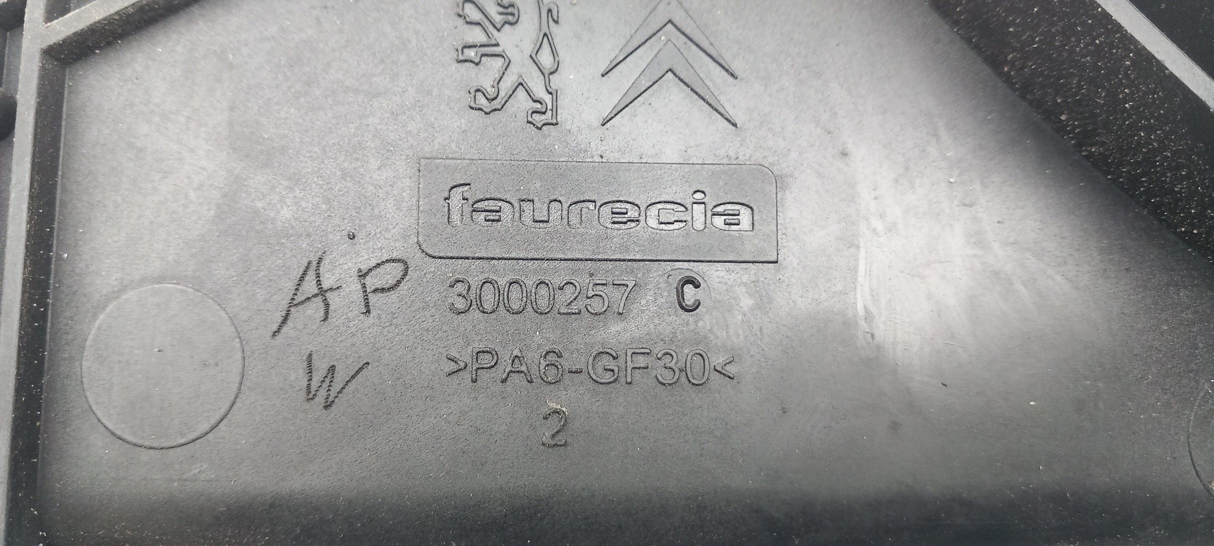 Termoventilador PEUGEOT 508 SW Imagem-4