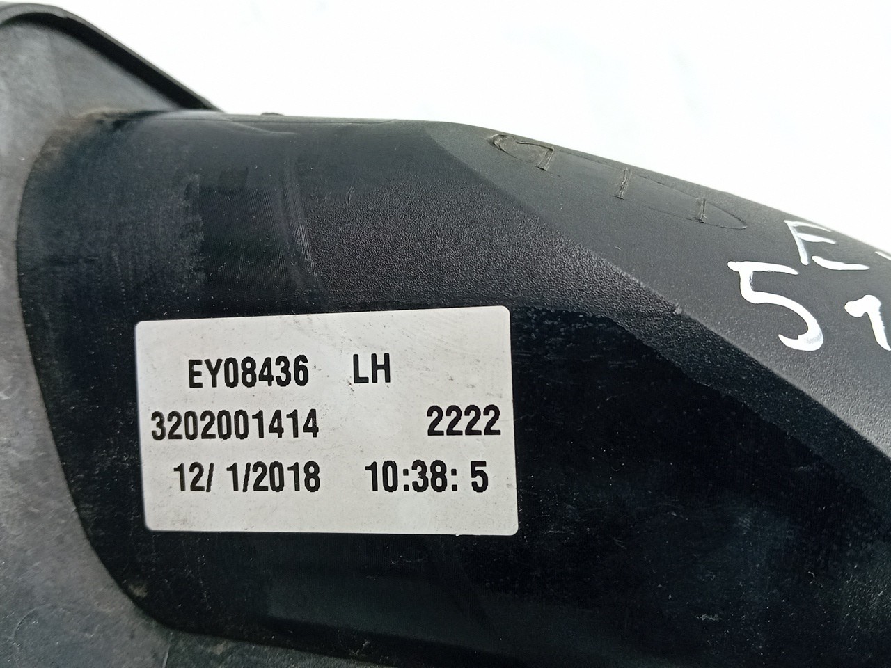 Faro antiniebla delantero izquierdo FIAT Tipo Sedan (356_) Imagem-3