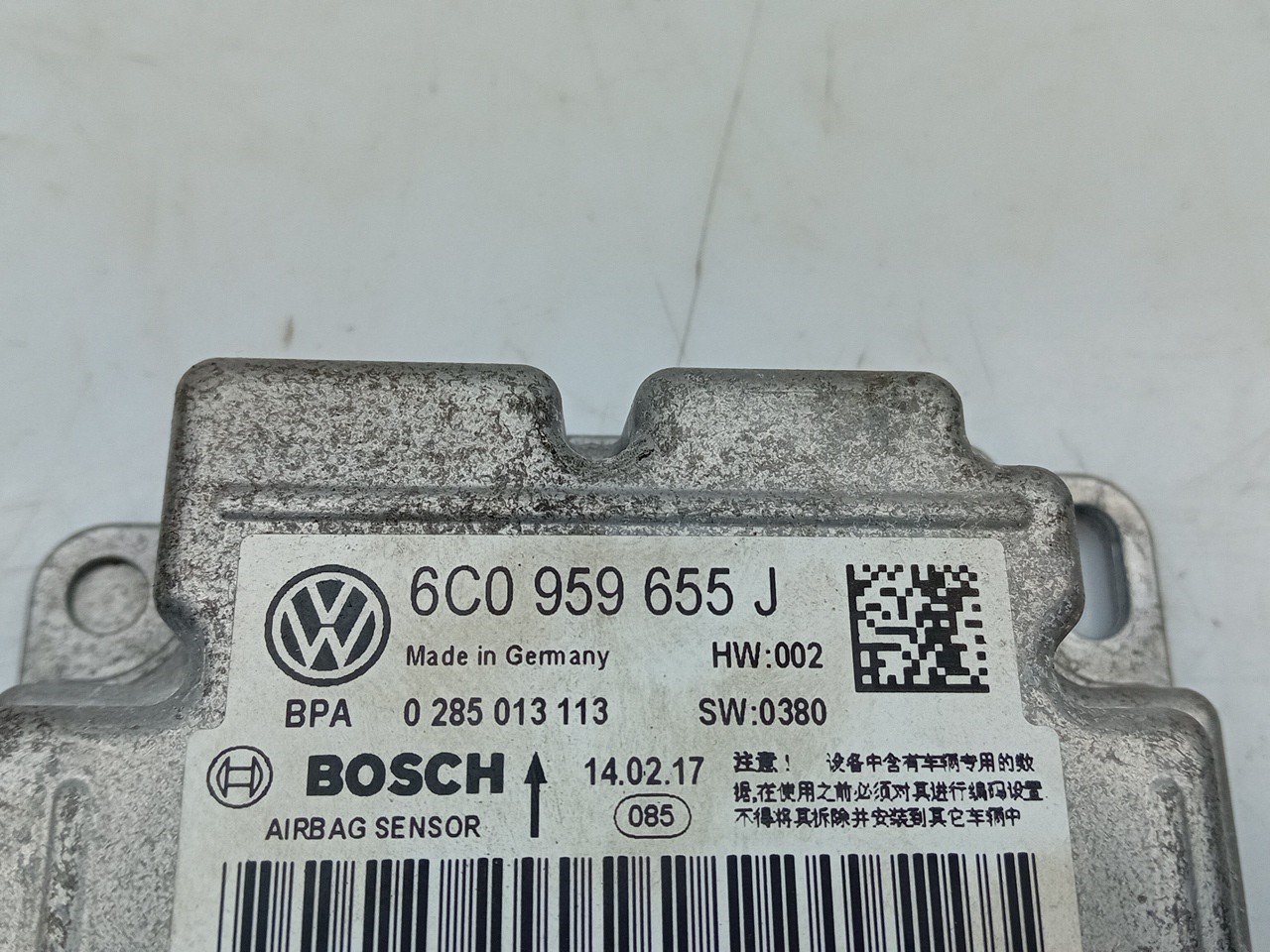 Airbag control unit / ECU Airbag SEAT Ibiza IV (6J5, 6P1) Imagem-3