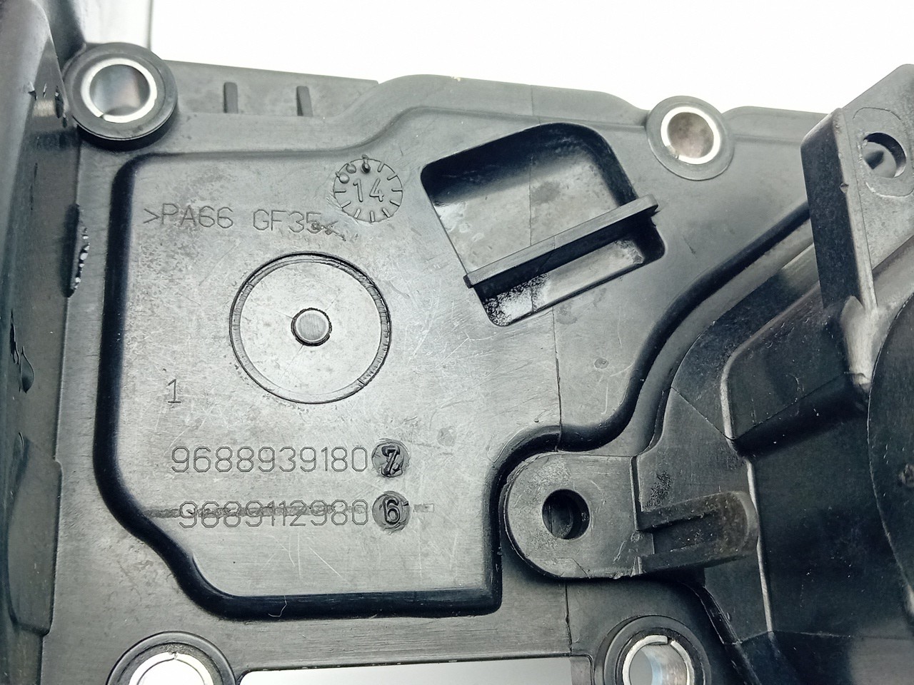 Valve cover CITROËN C4 Cactus Imagem-2