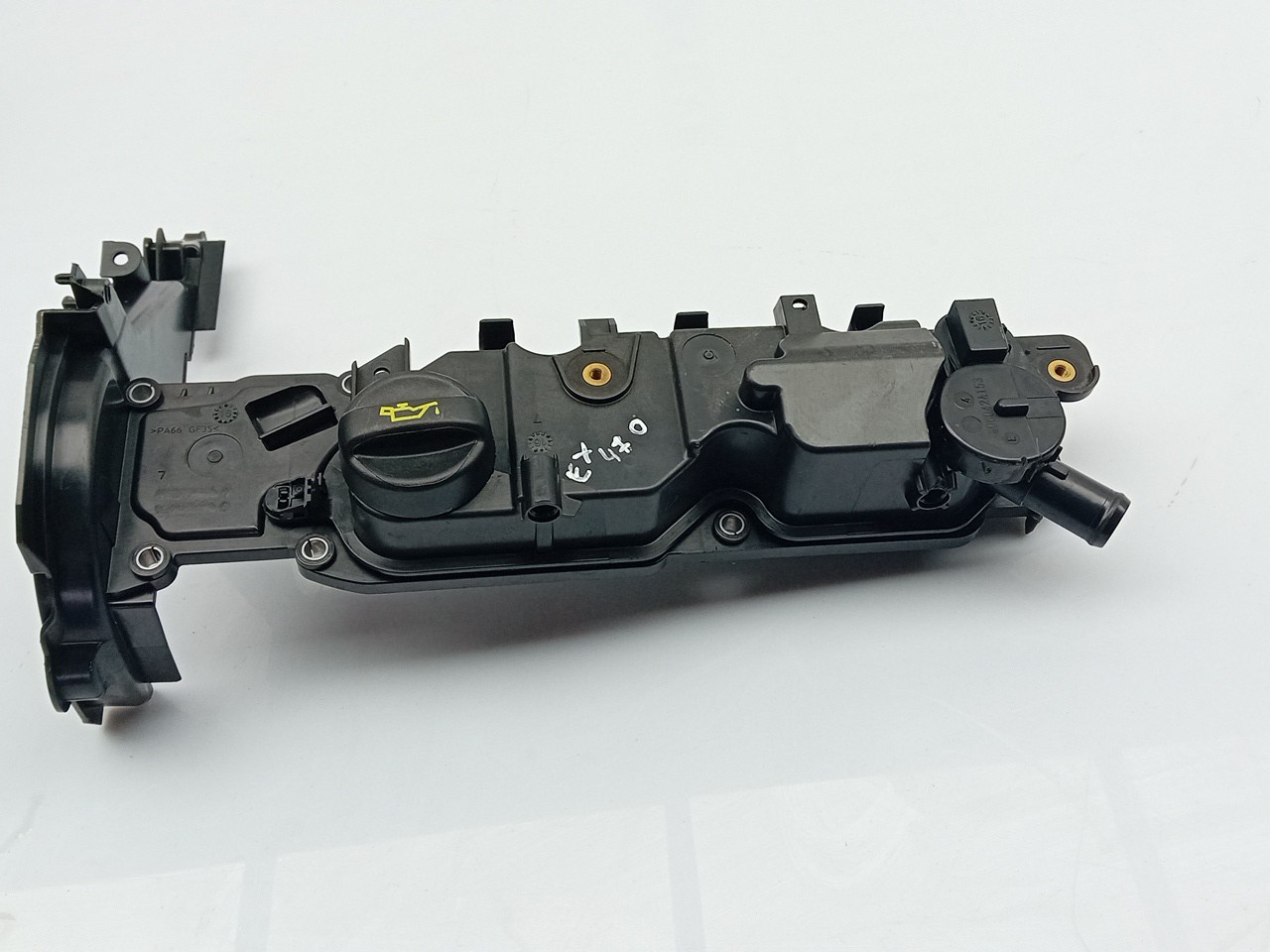 Valve cover