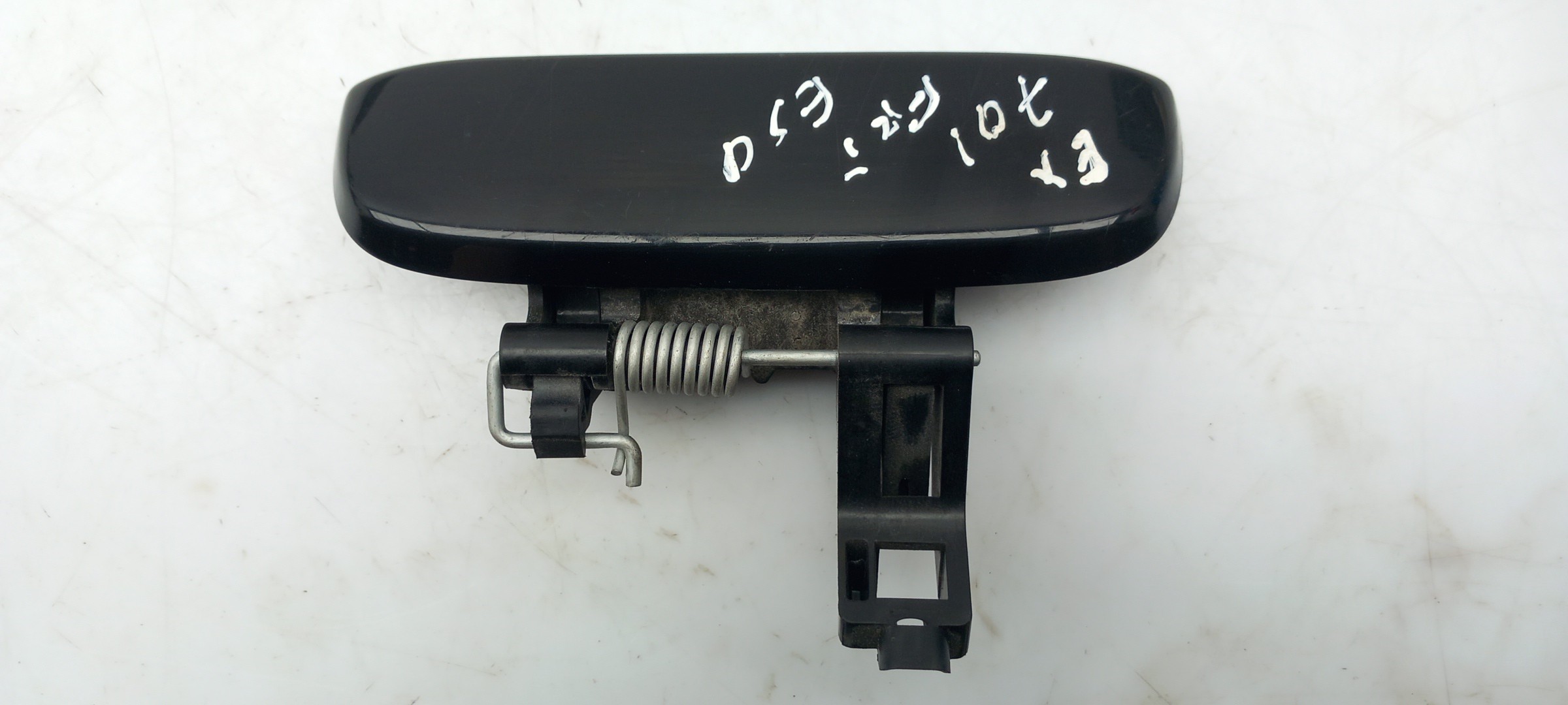 MainImage