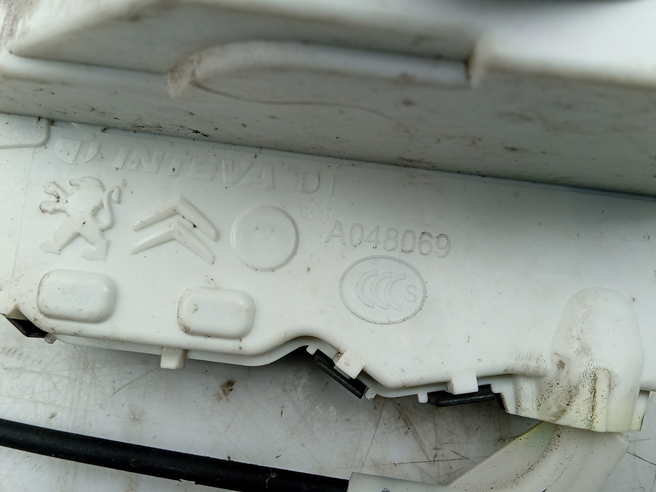 Front Right Door Lock CITROËN DS3 Imagem-3