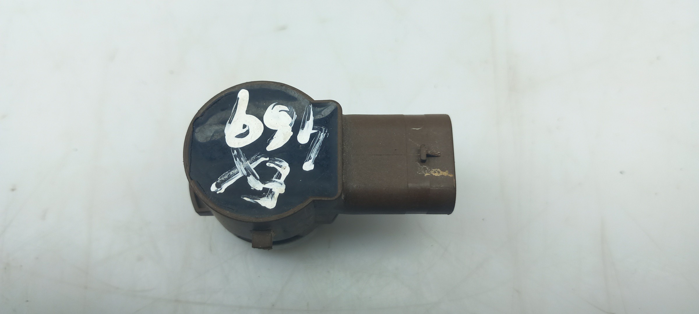 Parking PDC Control Unit Module MERCEDES-BENZ GLB-Class (X247) Imagem-2