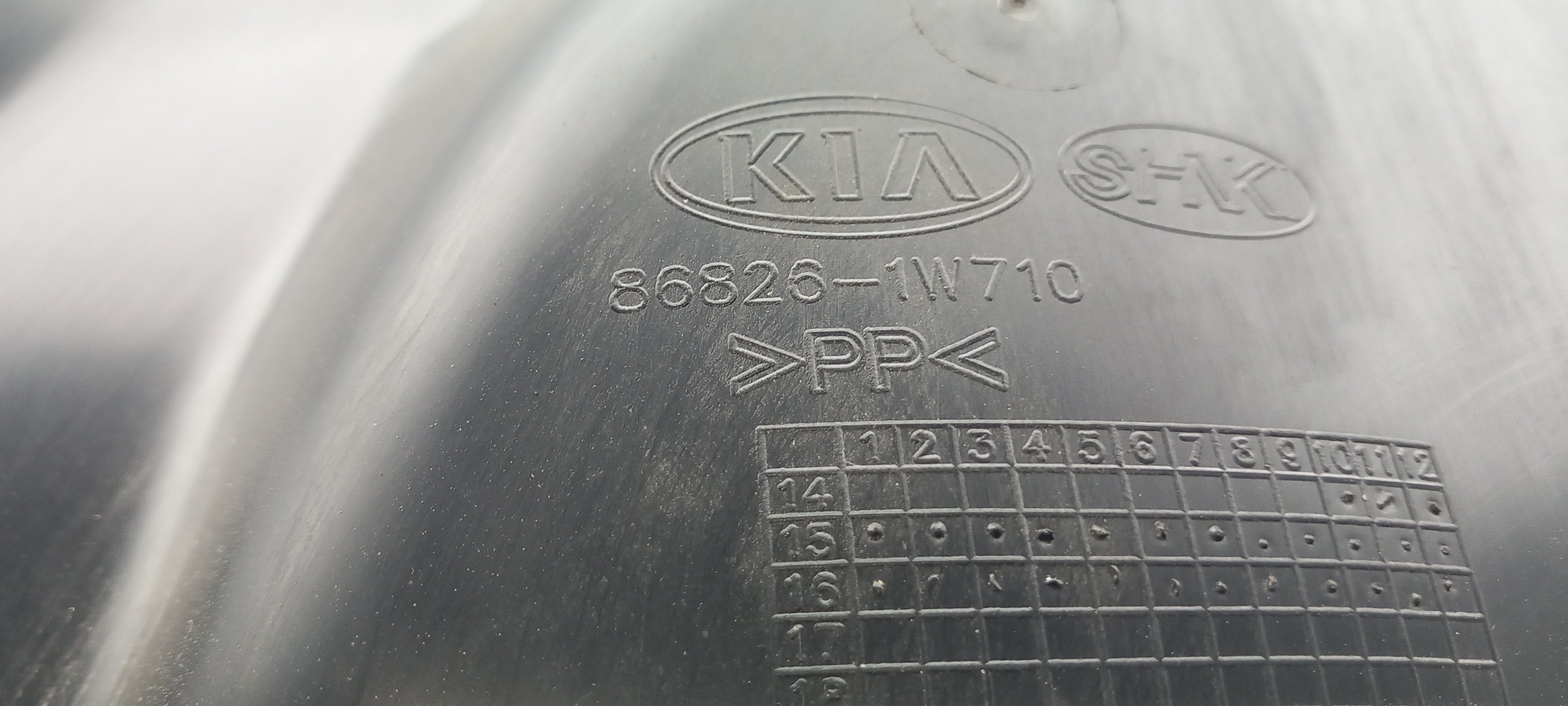 Passage de roue AR DR KIA Rio III (UB) Imagem-1