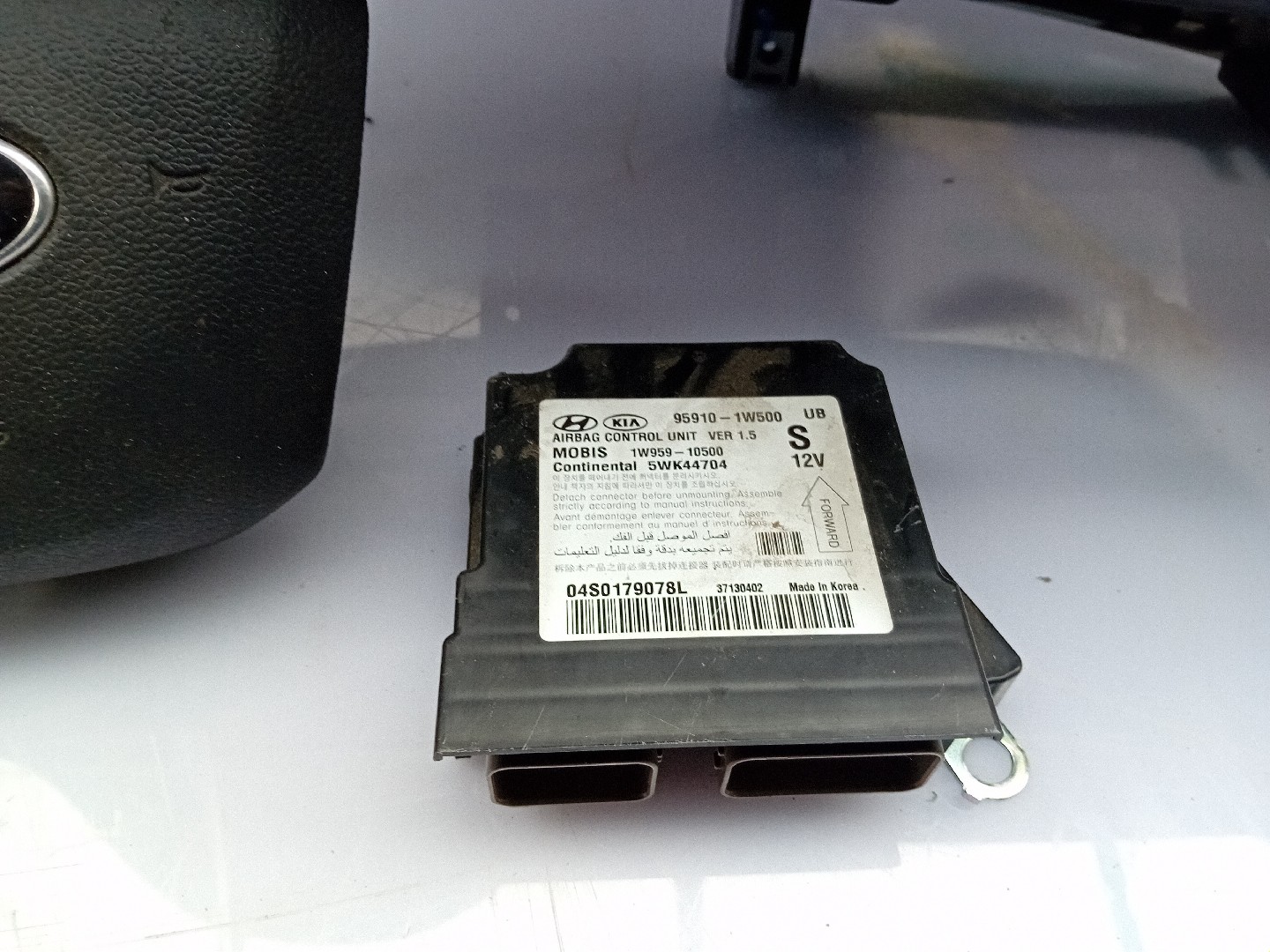 Kit d’airbags KIA Rio III (UB) Imagem-2