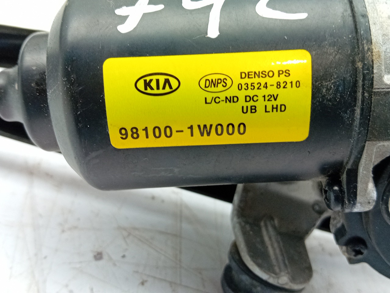 Essuie-glace moteur avant KIA Rio III (UB) Imagem-3
