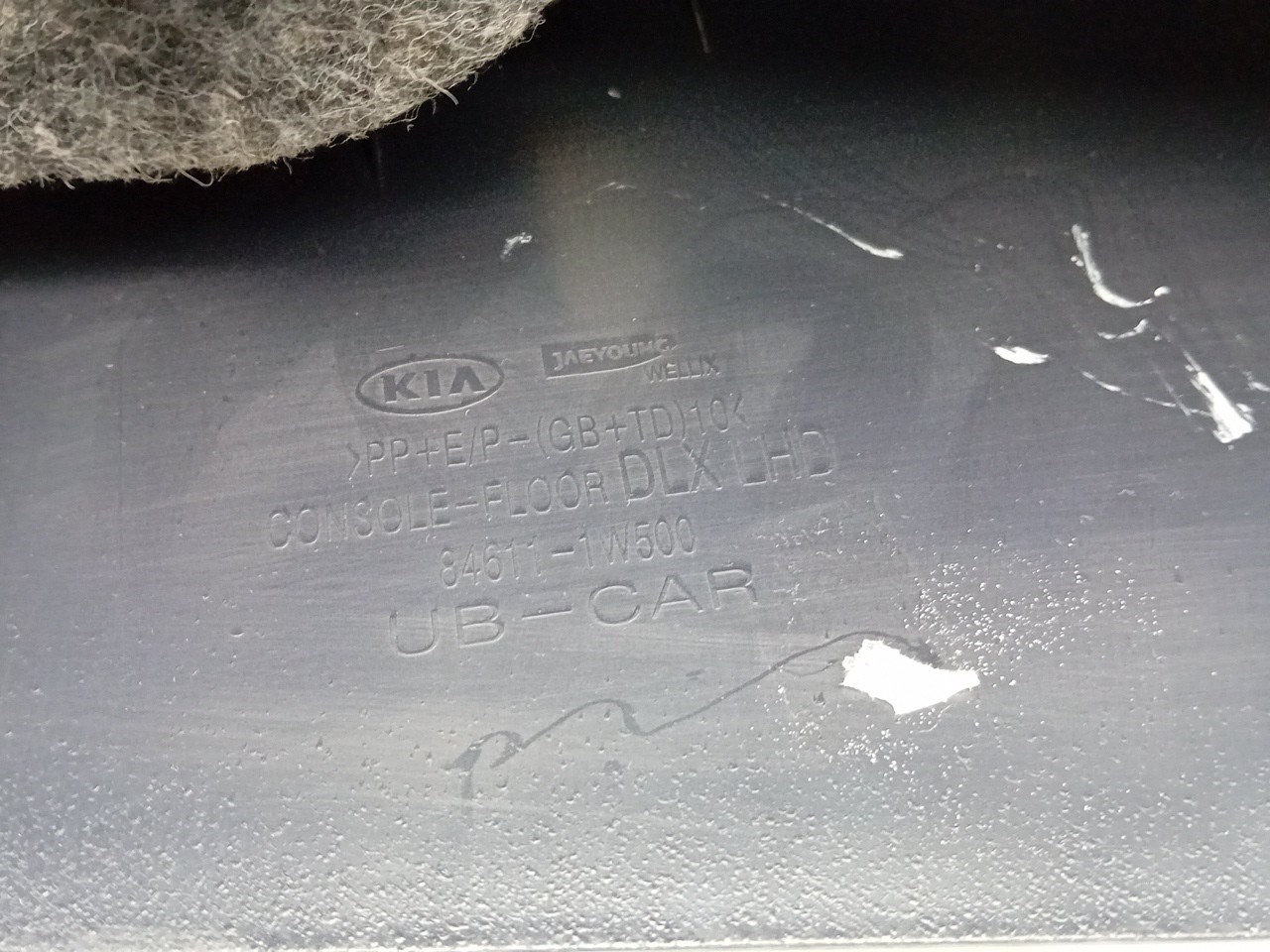 Bracciolo  KIA Rio III (UB) Imagem-2