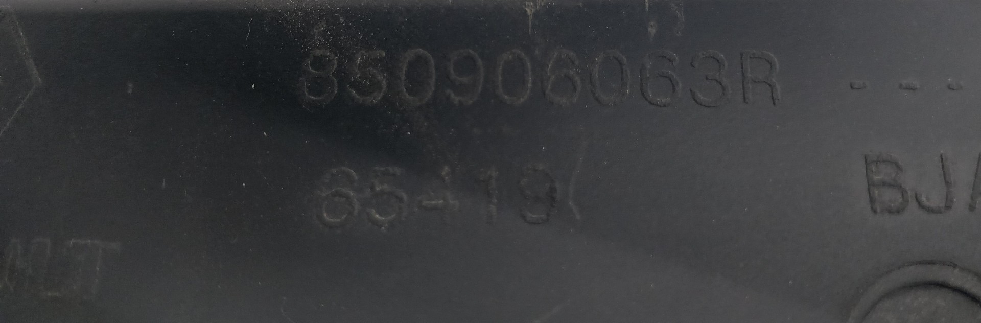 Reforço pára-choques trás RENAULT Clio V (BF_) Imagem-4