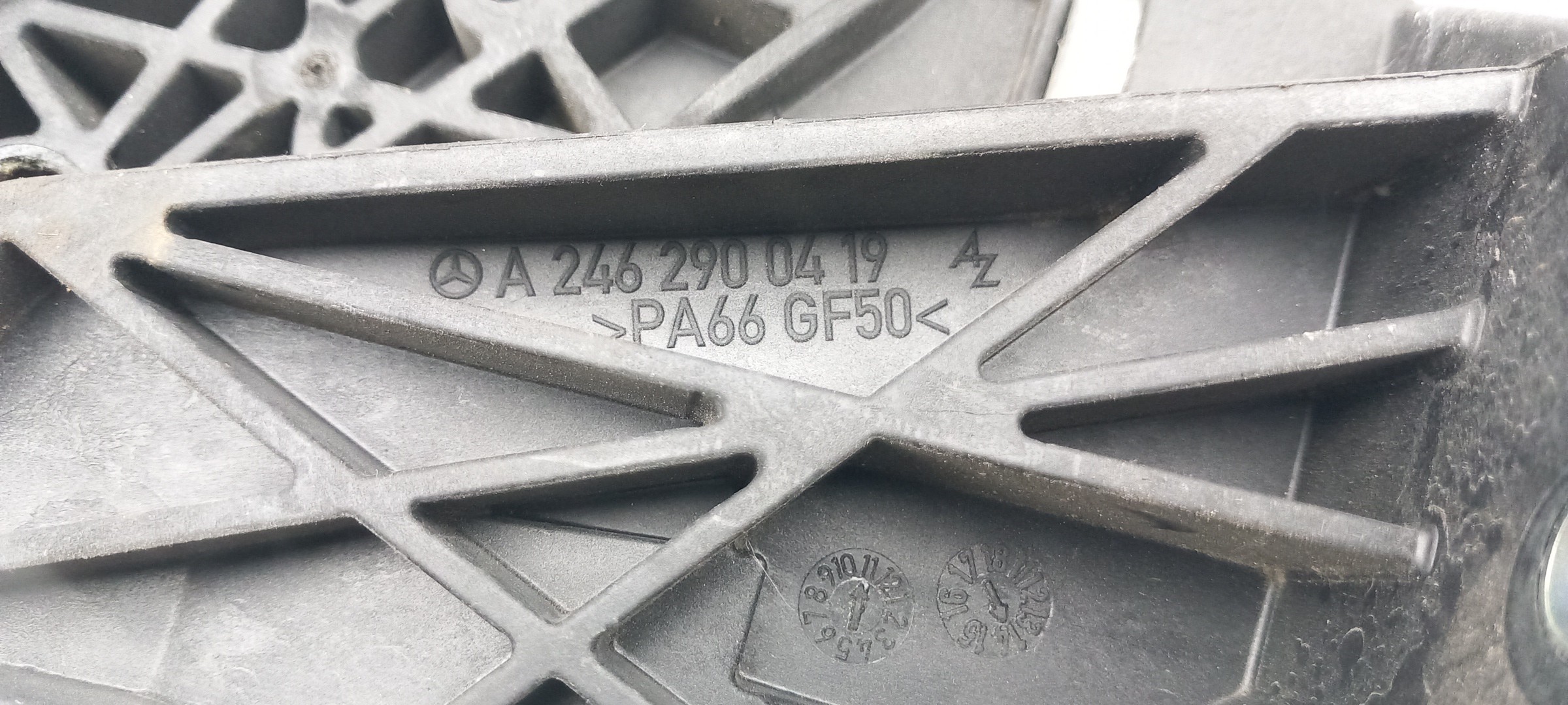 Clutch Pedal MERCEDES-BENZ GLA (X156) Imagem-2