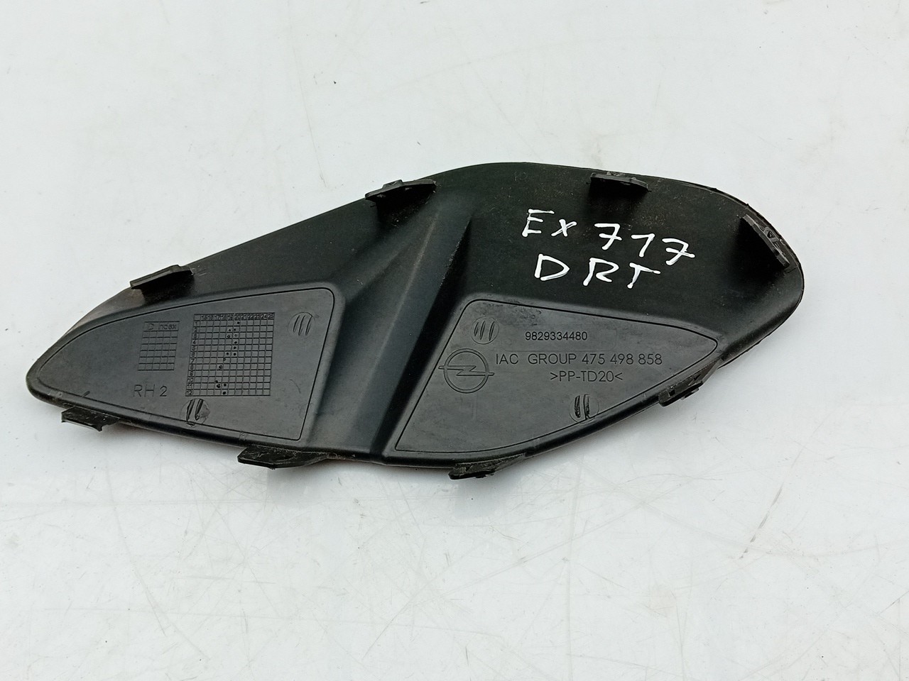 Grille avant OPEL Corsa F Imagem-1