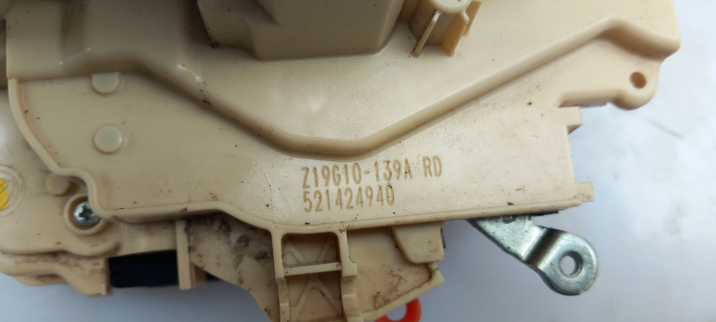 Front Right Door Lock FIAT Panda (312_, 319_) Imagem-4