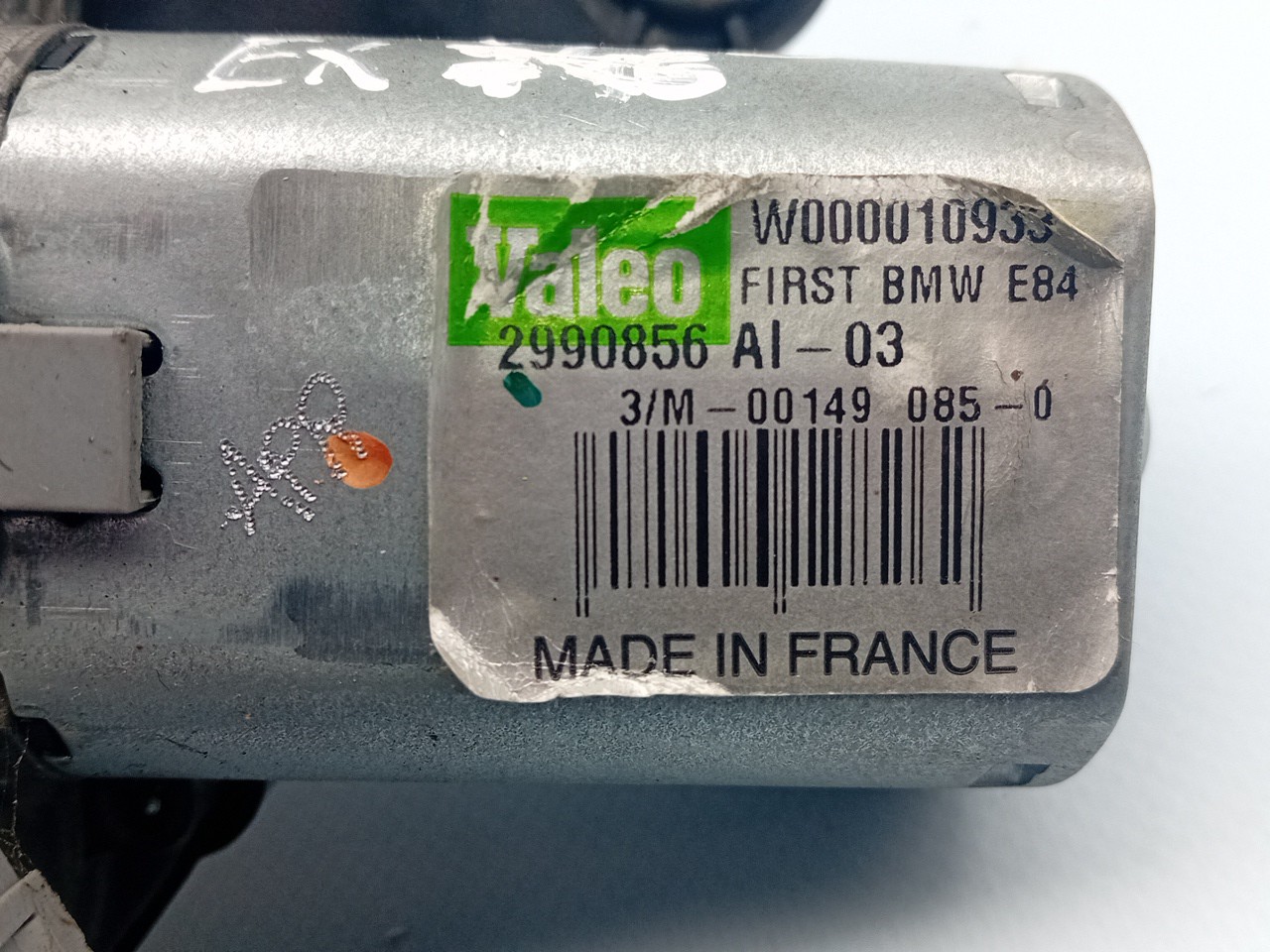 Rear Wiper Motor BMW X1 (E84) Imagem-3