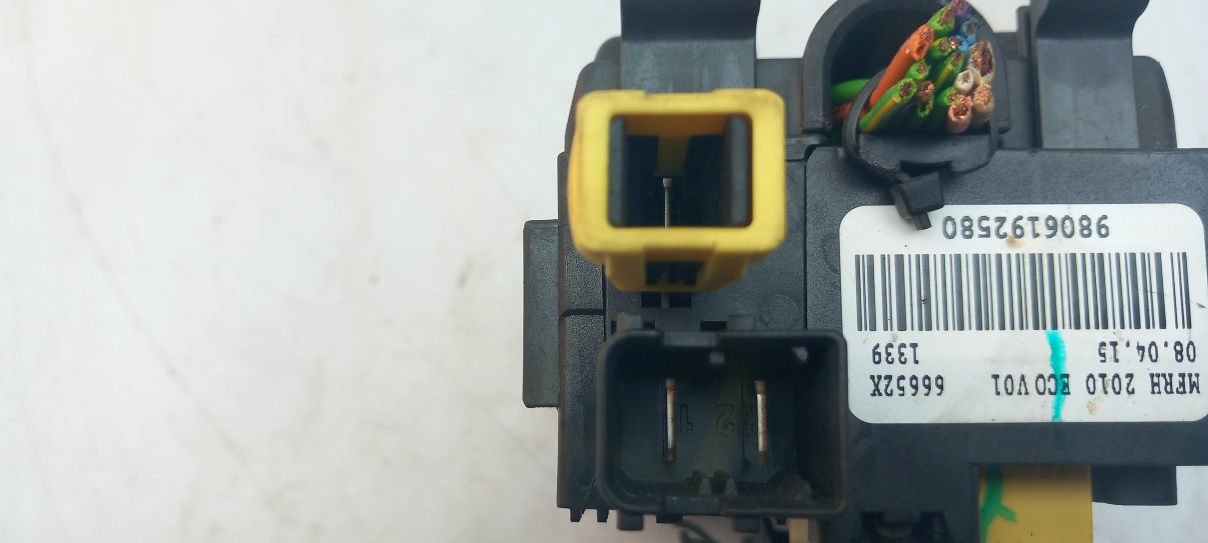 Fuse box / SAM / BSI PEUGEOT 2008 I (CU_) Imagem-2
