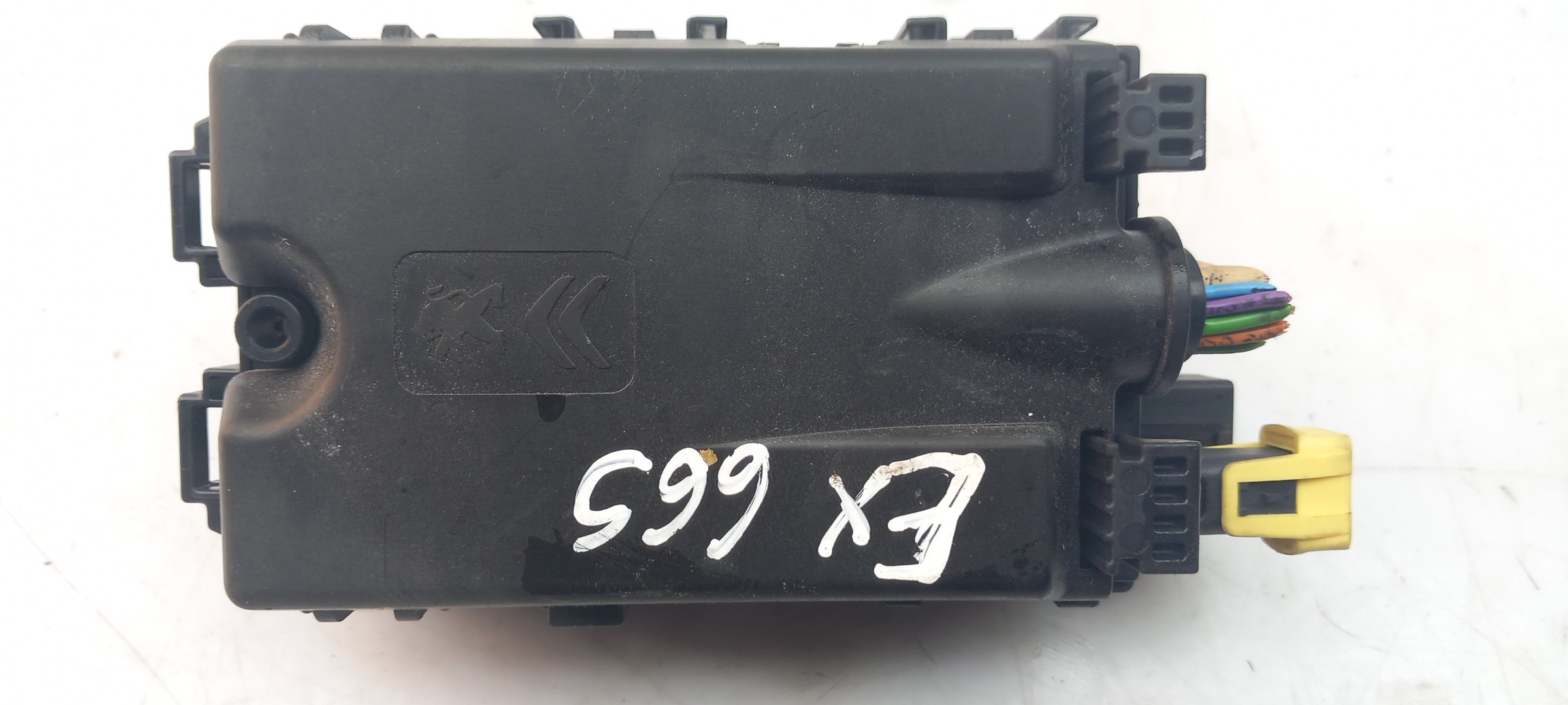 Fuse box / SAM / BSI PEUGEOT 2008 I (CU_) Imagem-3