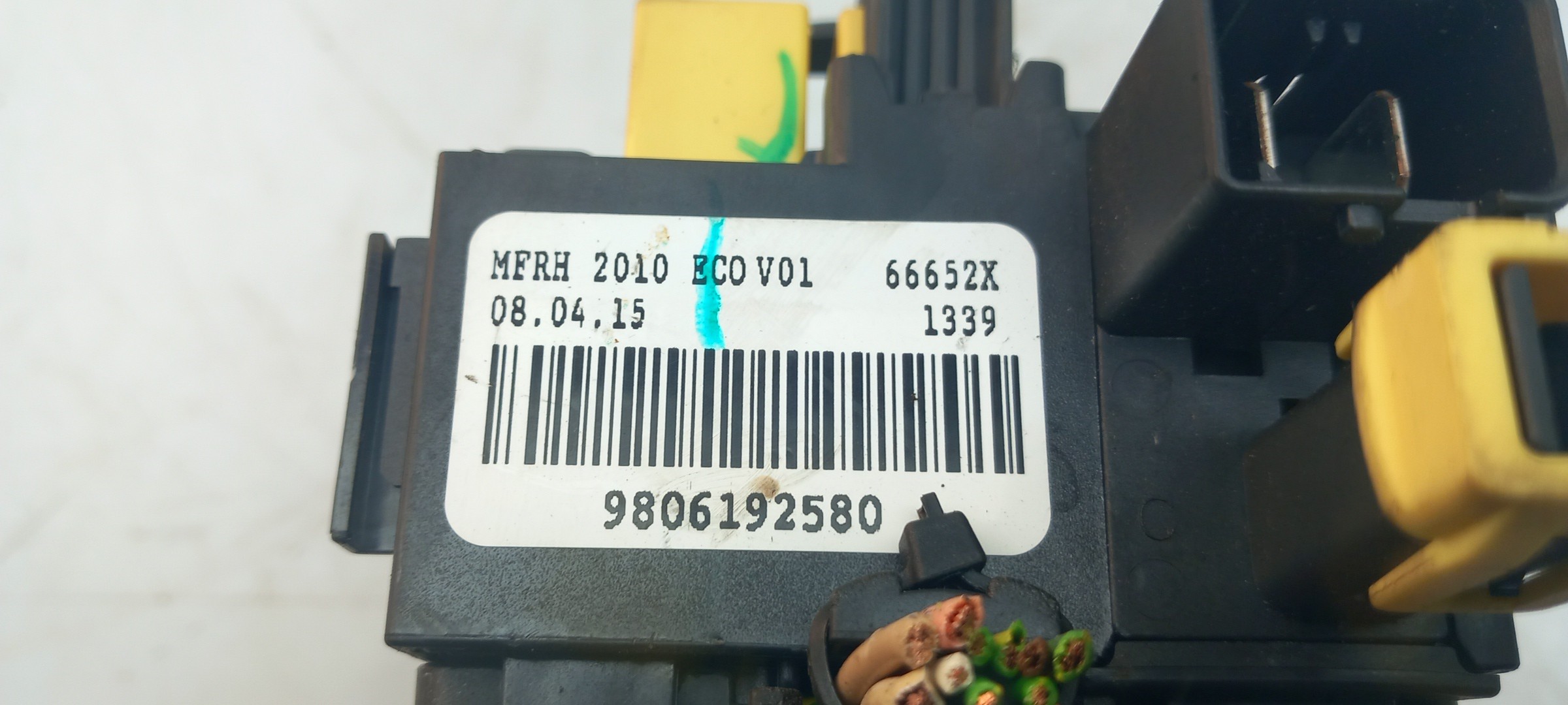 Fuse box / SAM / BSI PEUGEOT 2008 I (CU_) Imagem-4