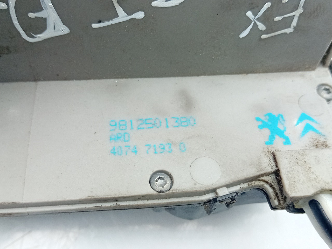 Rear Right Door Lock PEUGEOT 2008 I (CU_) Imagem-4