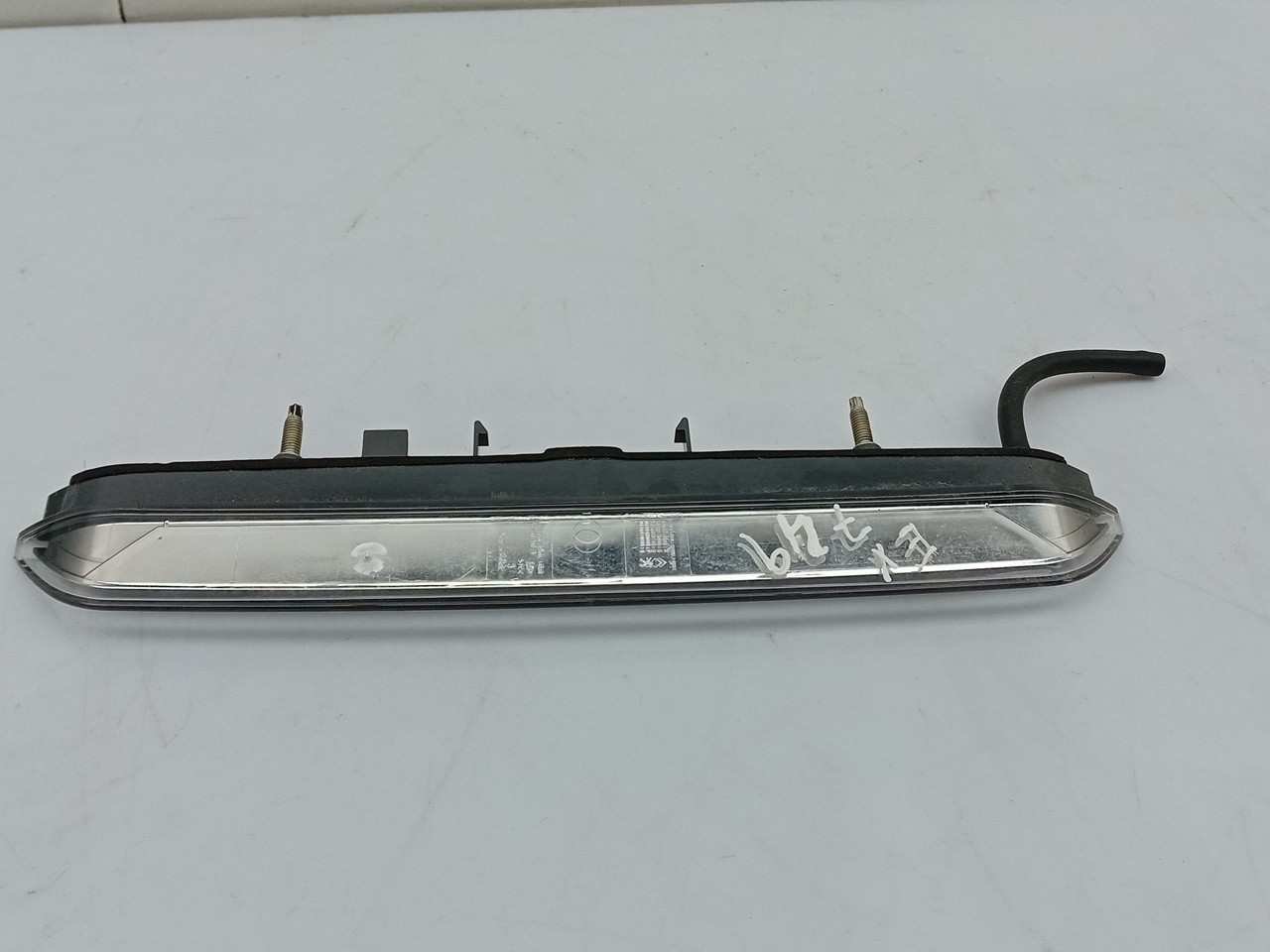 Luz stop adicional / 3º stop PEUGEOT 2008 I (CU_) Imagem-1
