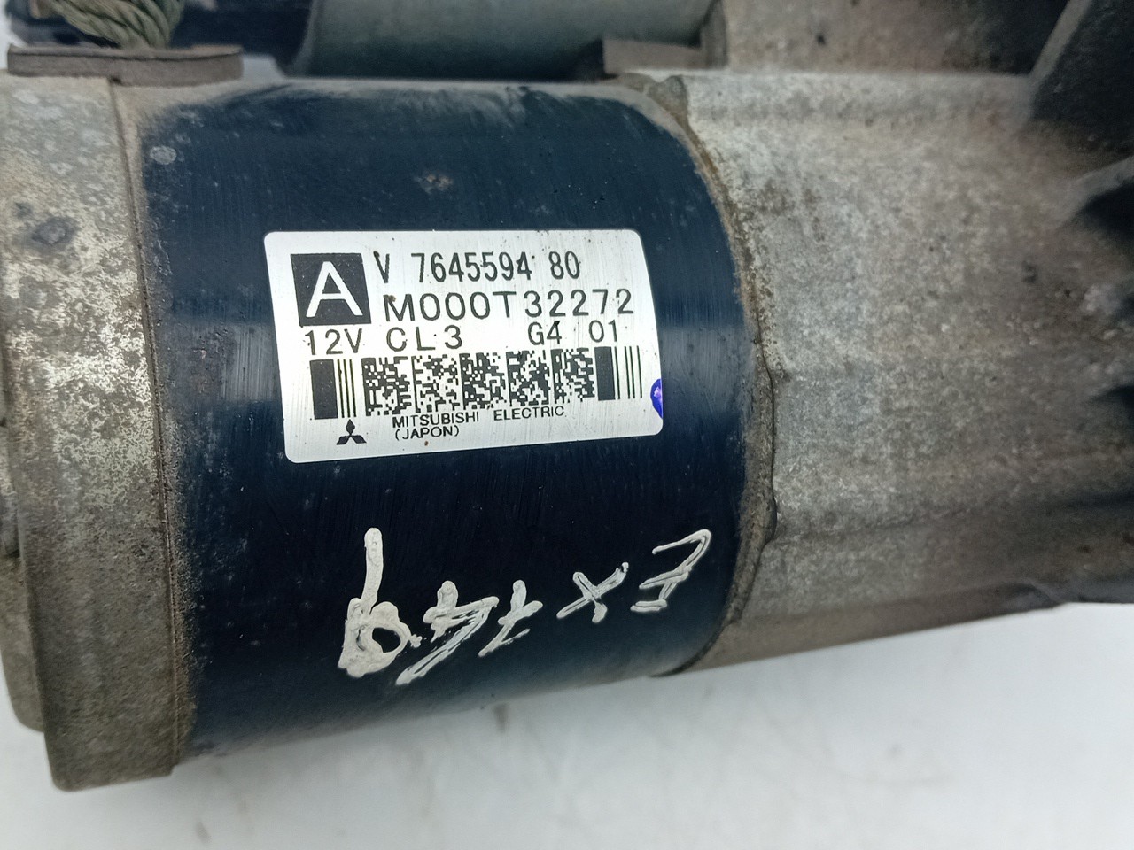 Motor de arranque PEUGEOT 2008 I (CU_) Imagem-2