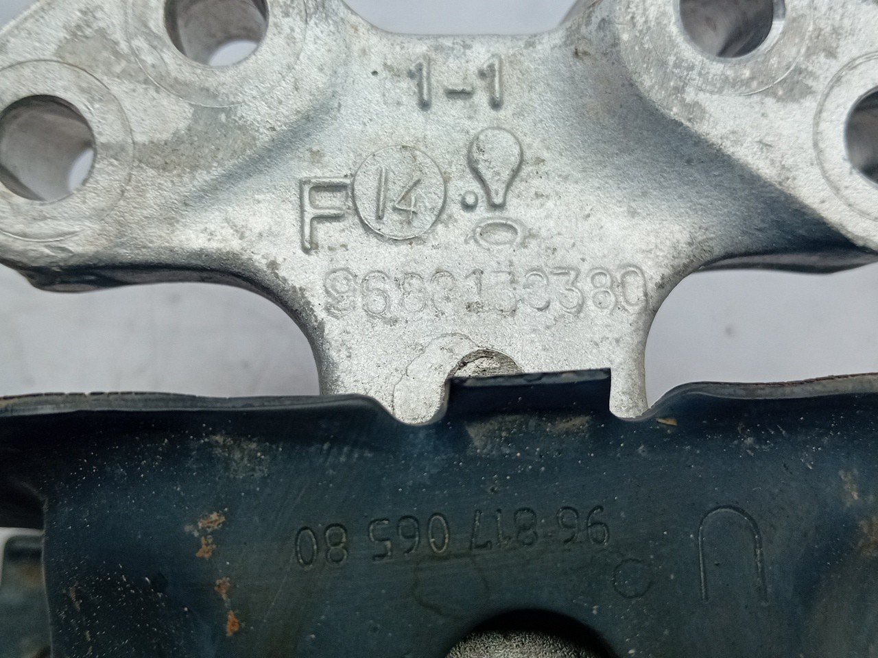 Support Moteur PEUGEOT 2008 I (CU_) Imagem-3
