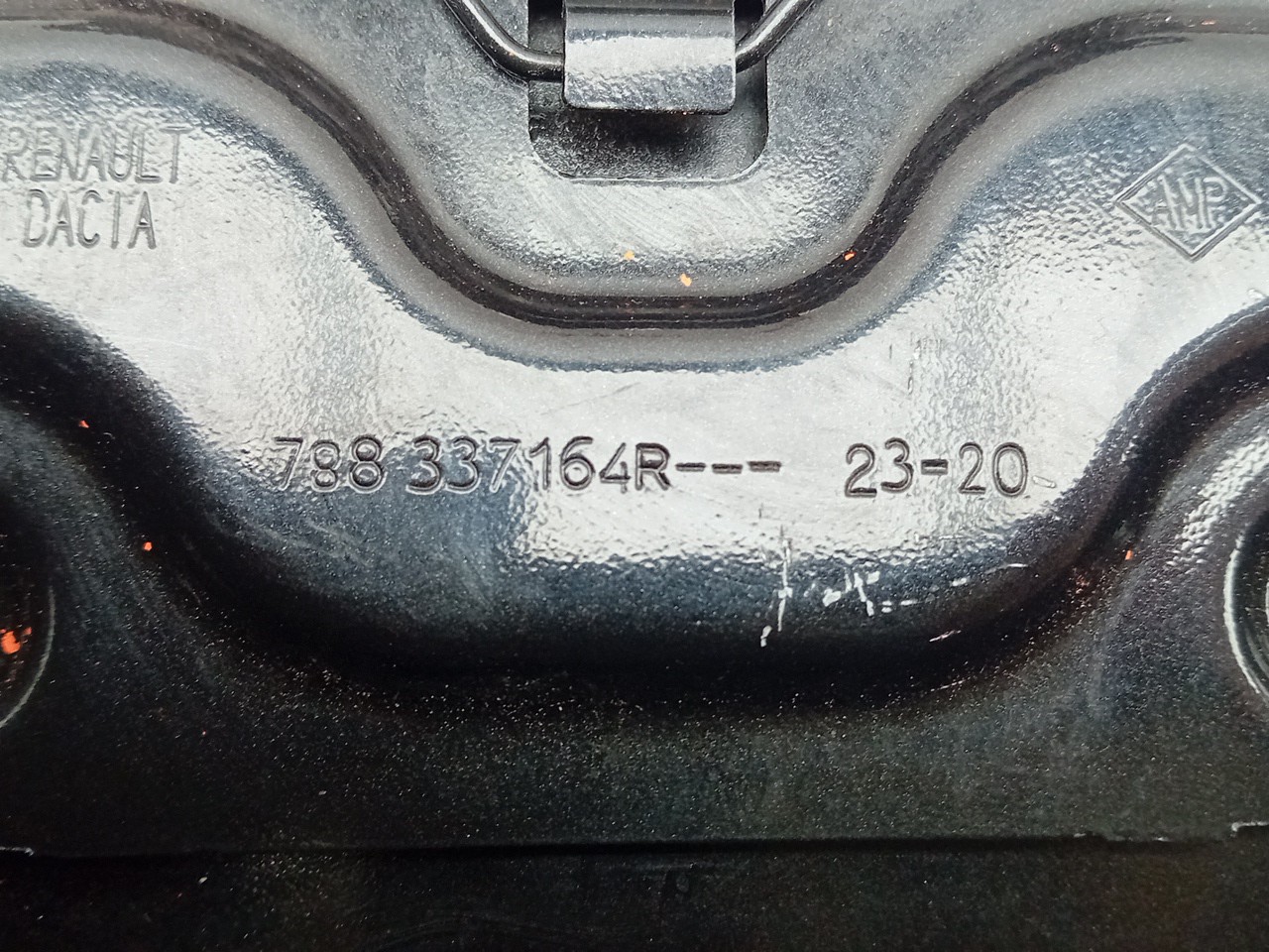 Fuel tank cap DACIA Lodgy (JS_) Imagem-2