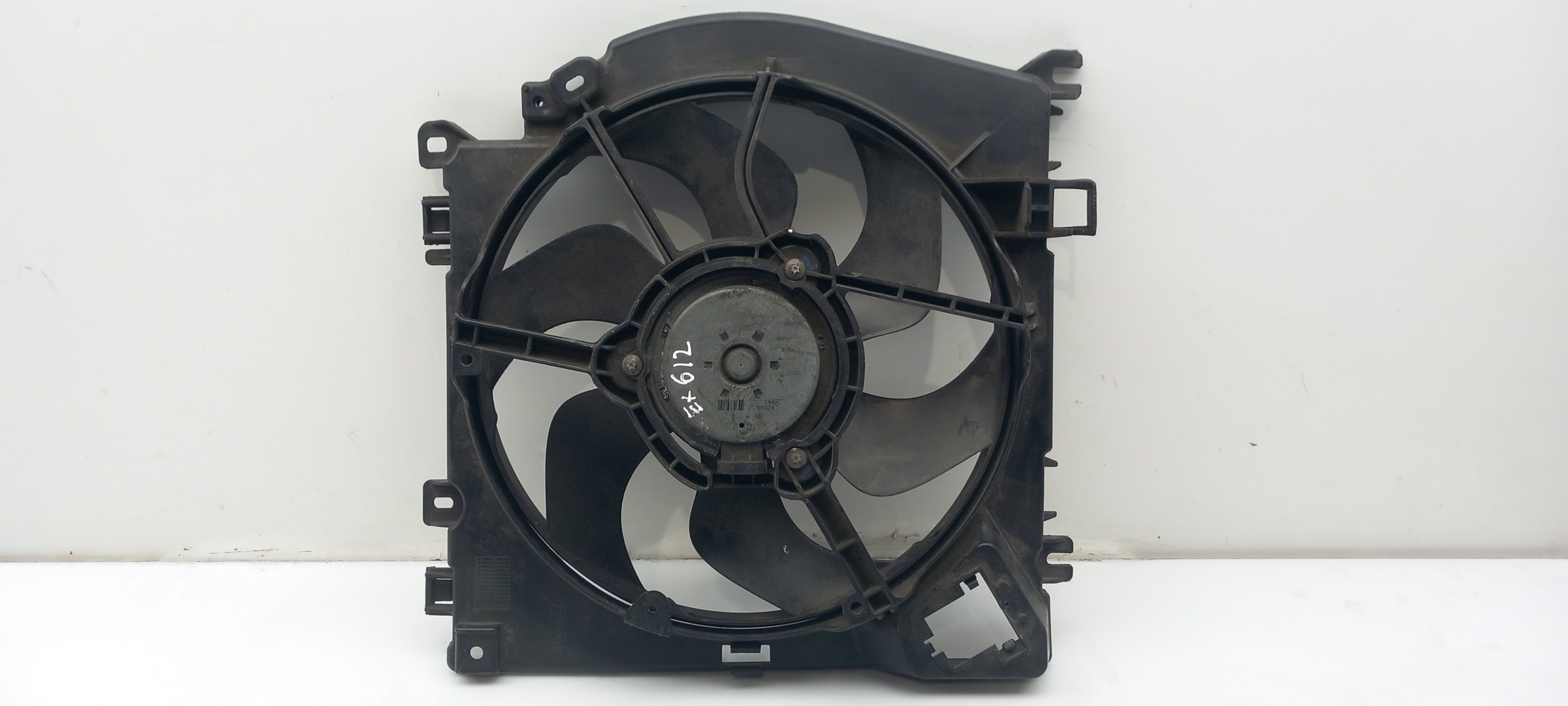 Cooling fan